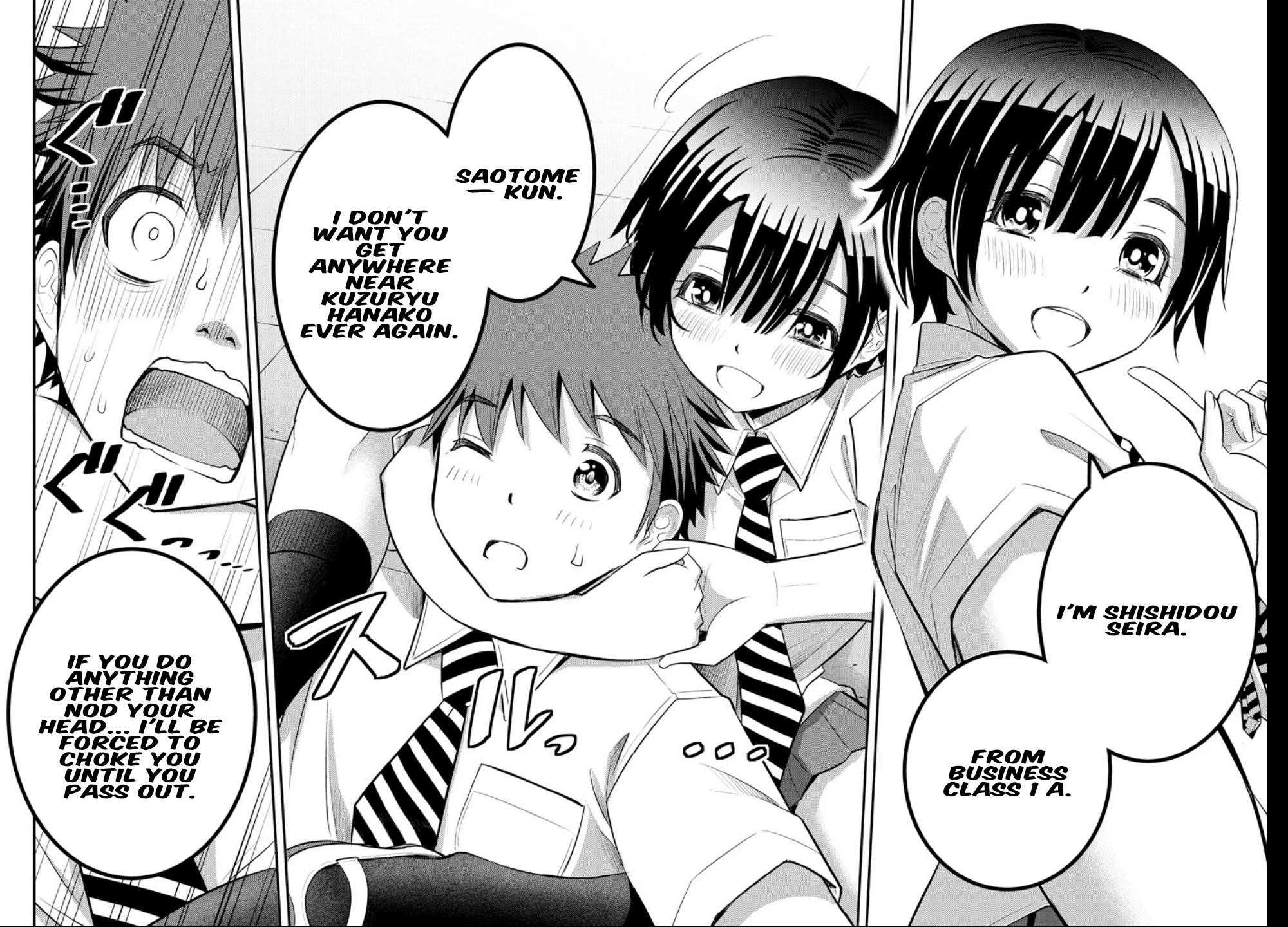 Yankee Jk Kuzuhana-Chan Chapter 25 - Page 19 in English