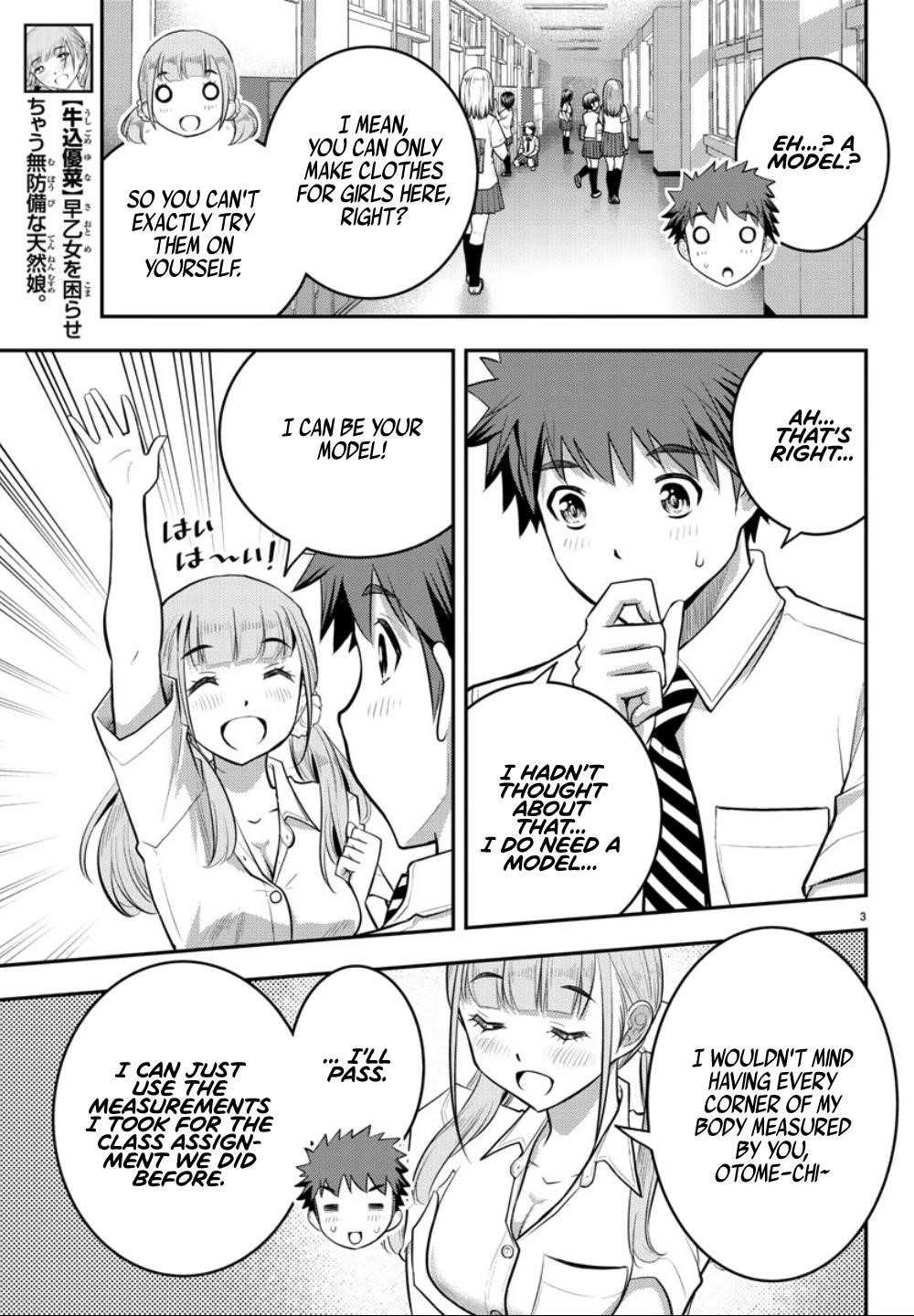 Yankee Jk Kuzuhana-Chan Chapter 25 - Page 4 in English