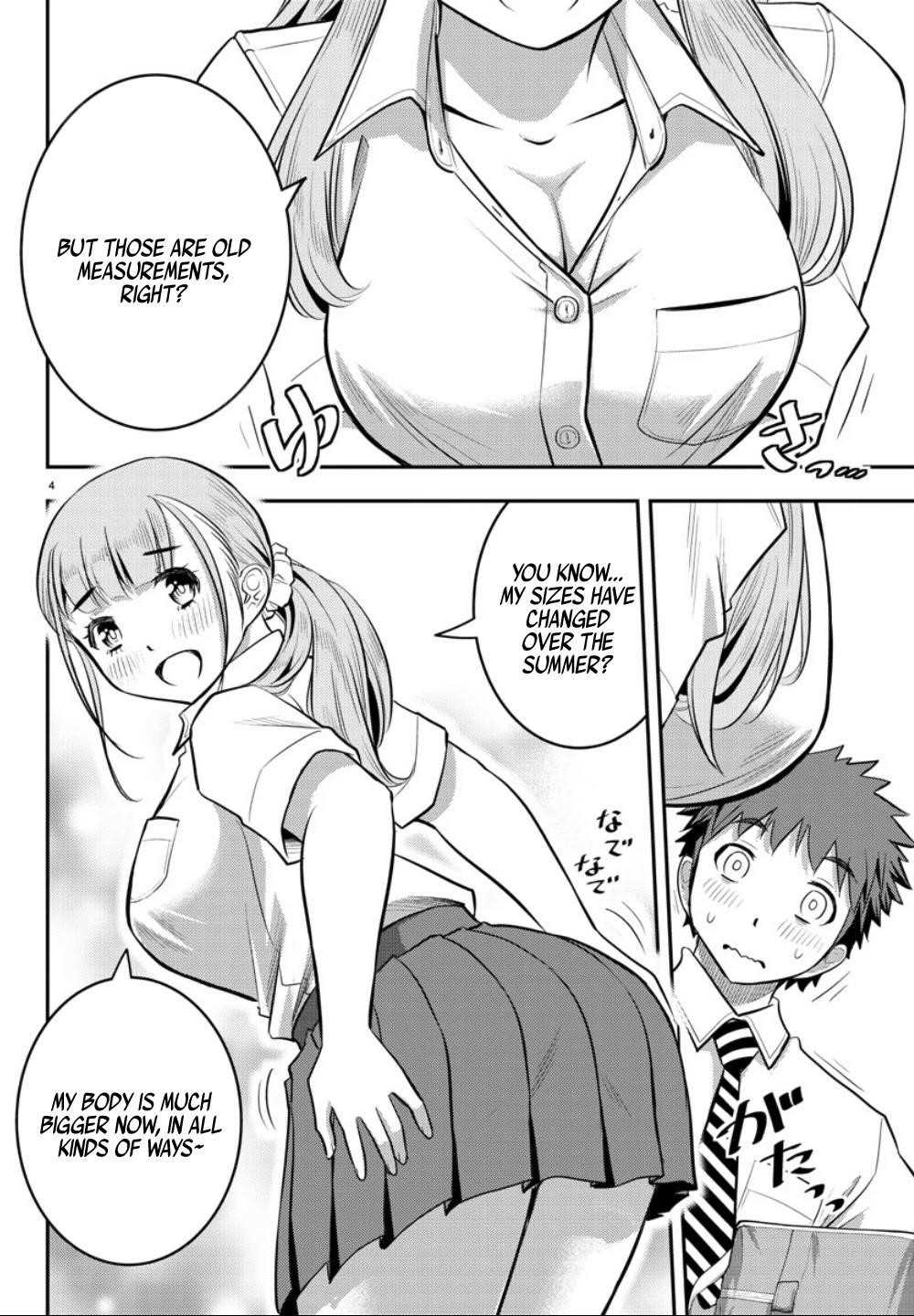 Yankee Jk Kuzuhana-Chan Chapter 25 - Page 5 in English
