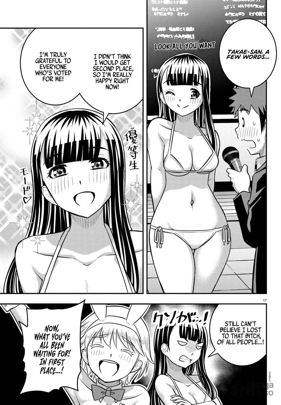 Yankee Jk Kuzuhana-Chan Chapter 250.1 - Page 18 in English