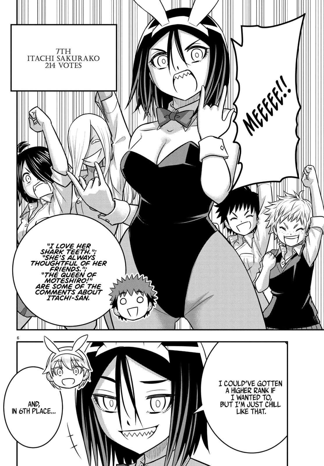 Yankee Jk Kuzuhana-Chan Chapter 250.1 - Page 7 in English