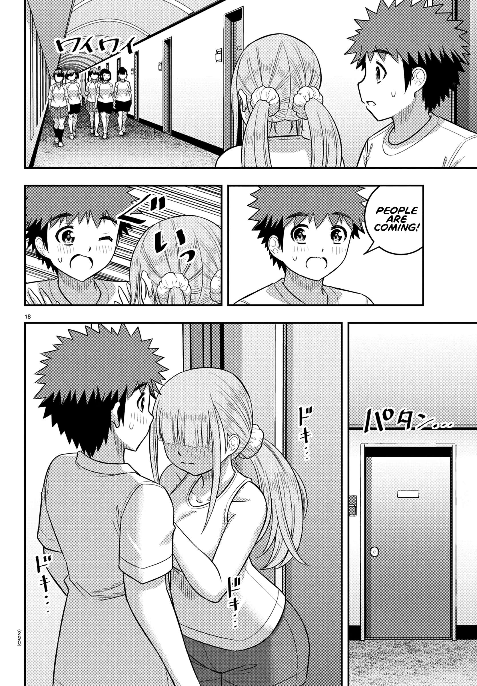 Yankee Jk Kuzuhana-Chan Chapter 250 - Page 17 in English