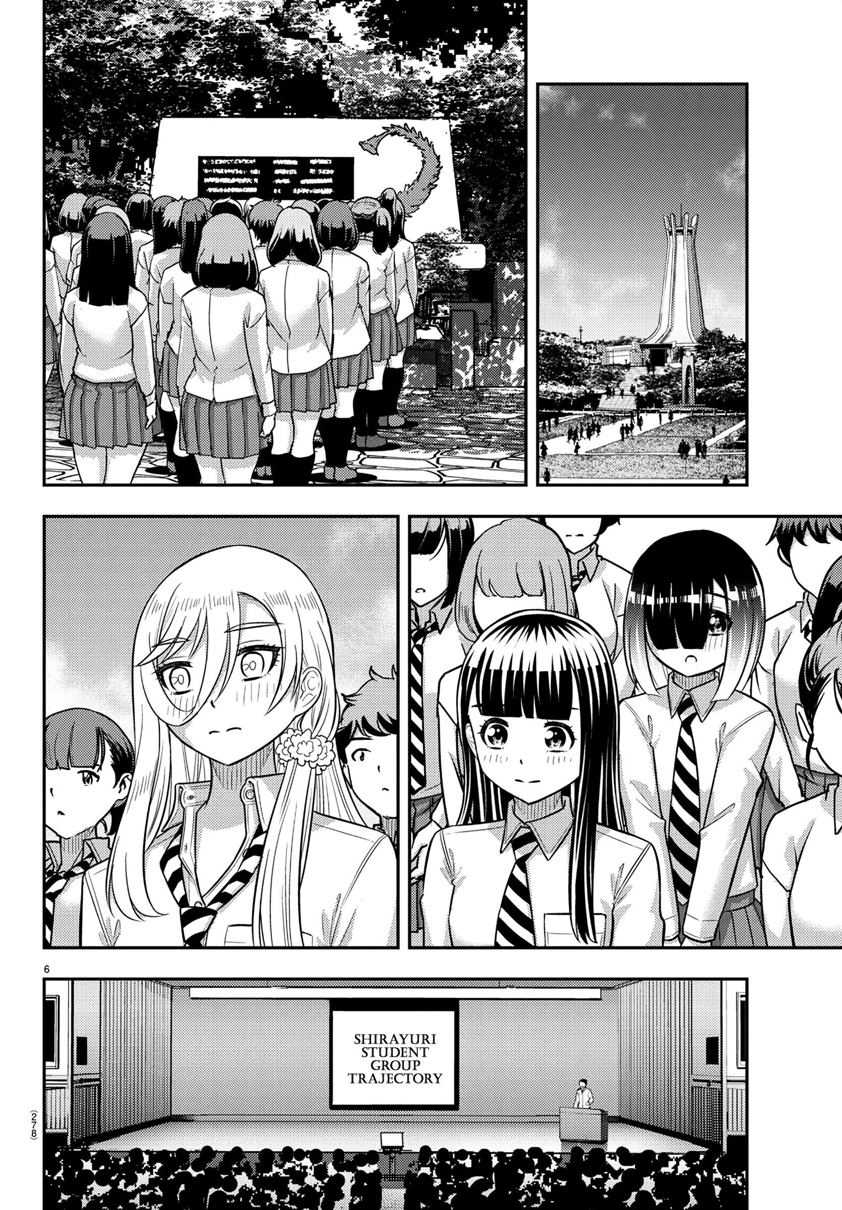 Yankee Jk Kuzuhana-Chan Chapter 250 - Page 5 in English