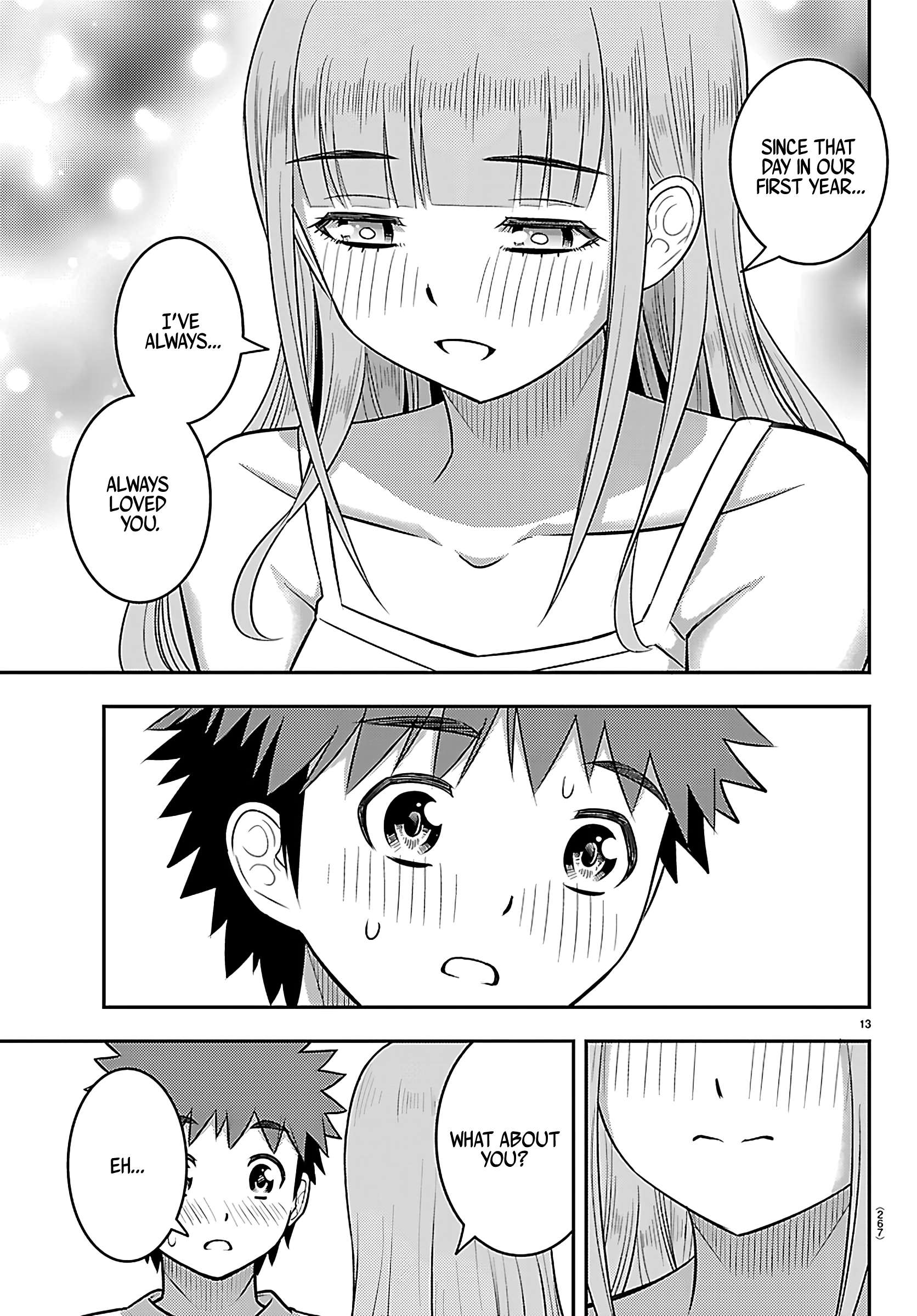 Yankee Jk Kuzuhana-Chan Chapter 251 - Page 13 in English