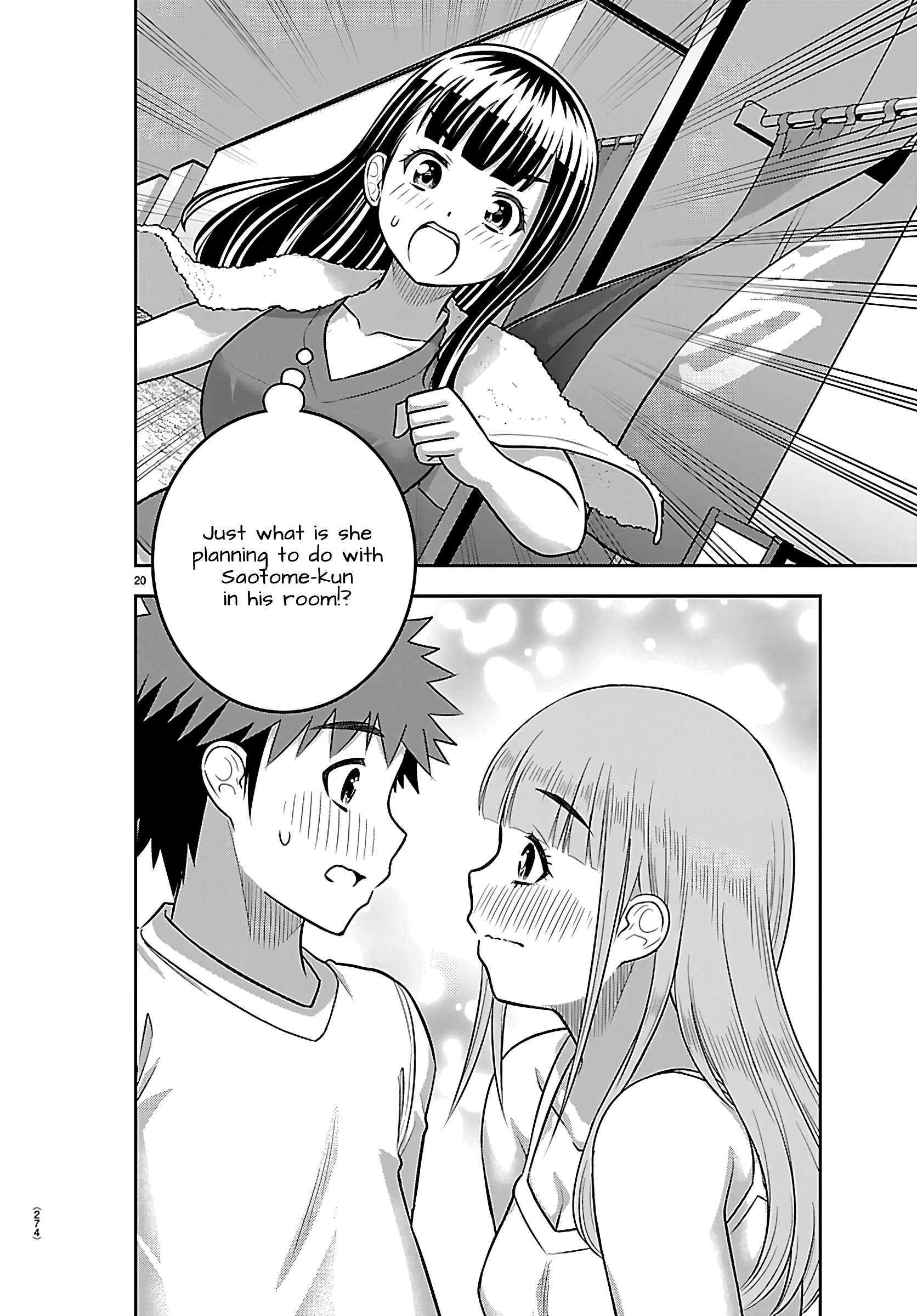 Yankee Jk Kuzuhana-Chan Chapter 251 - Page 20 in English