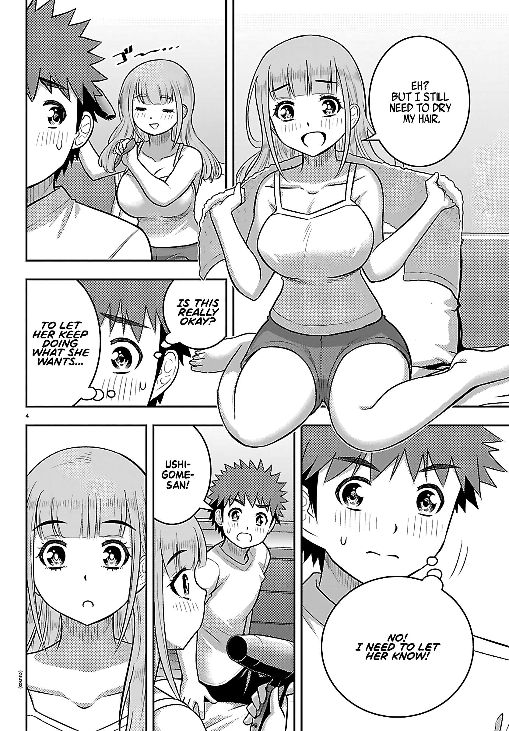 Yankee Jk Kuzuhana-Chan Chapter 251 - Page 4 in English