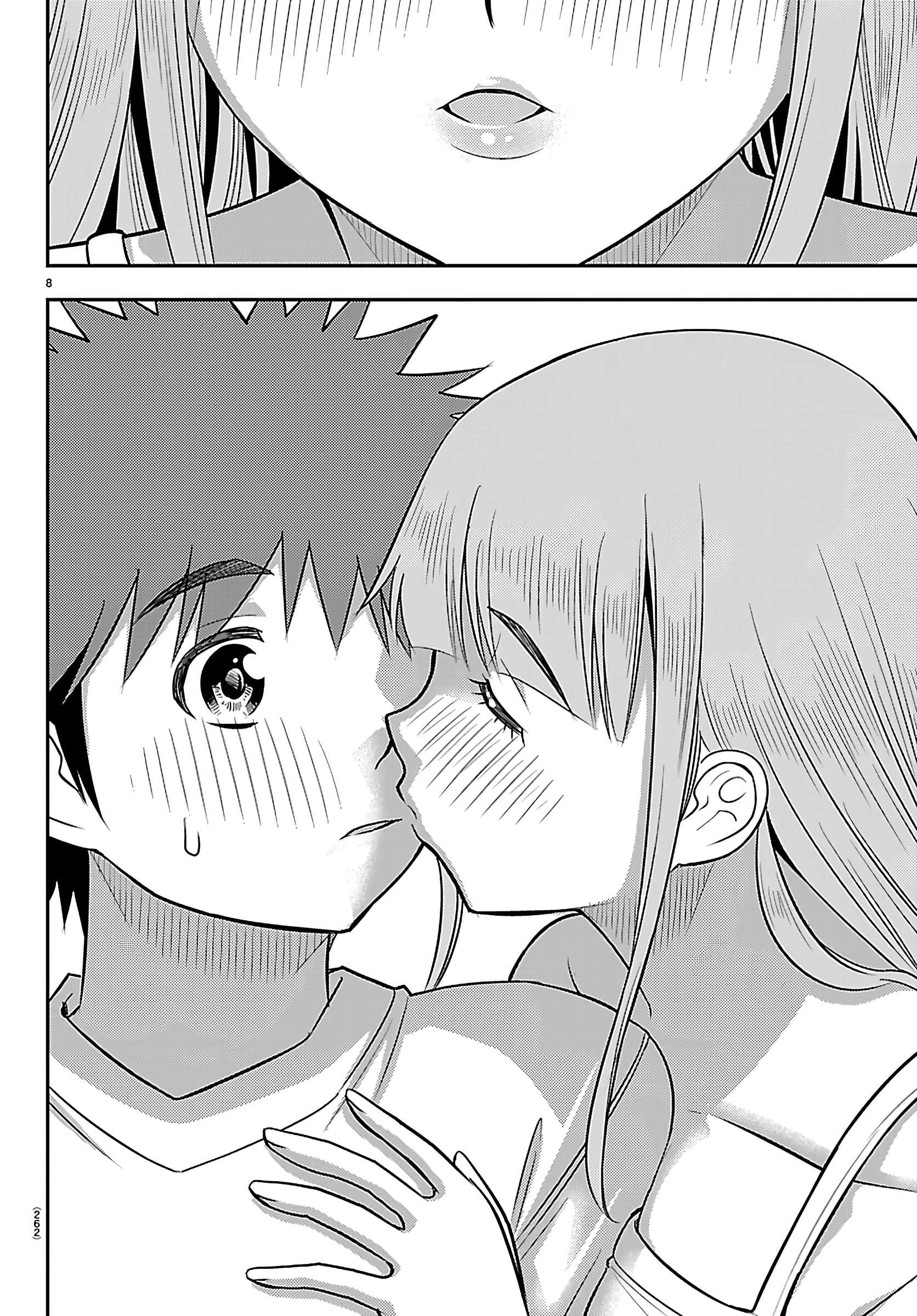 Yankee Jk Kuzuhana-Chan Chapter 251 - Page 8 in English