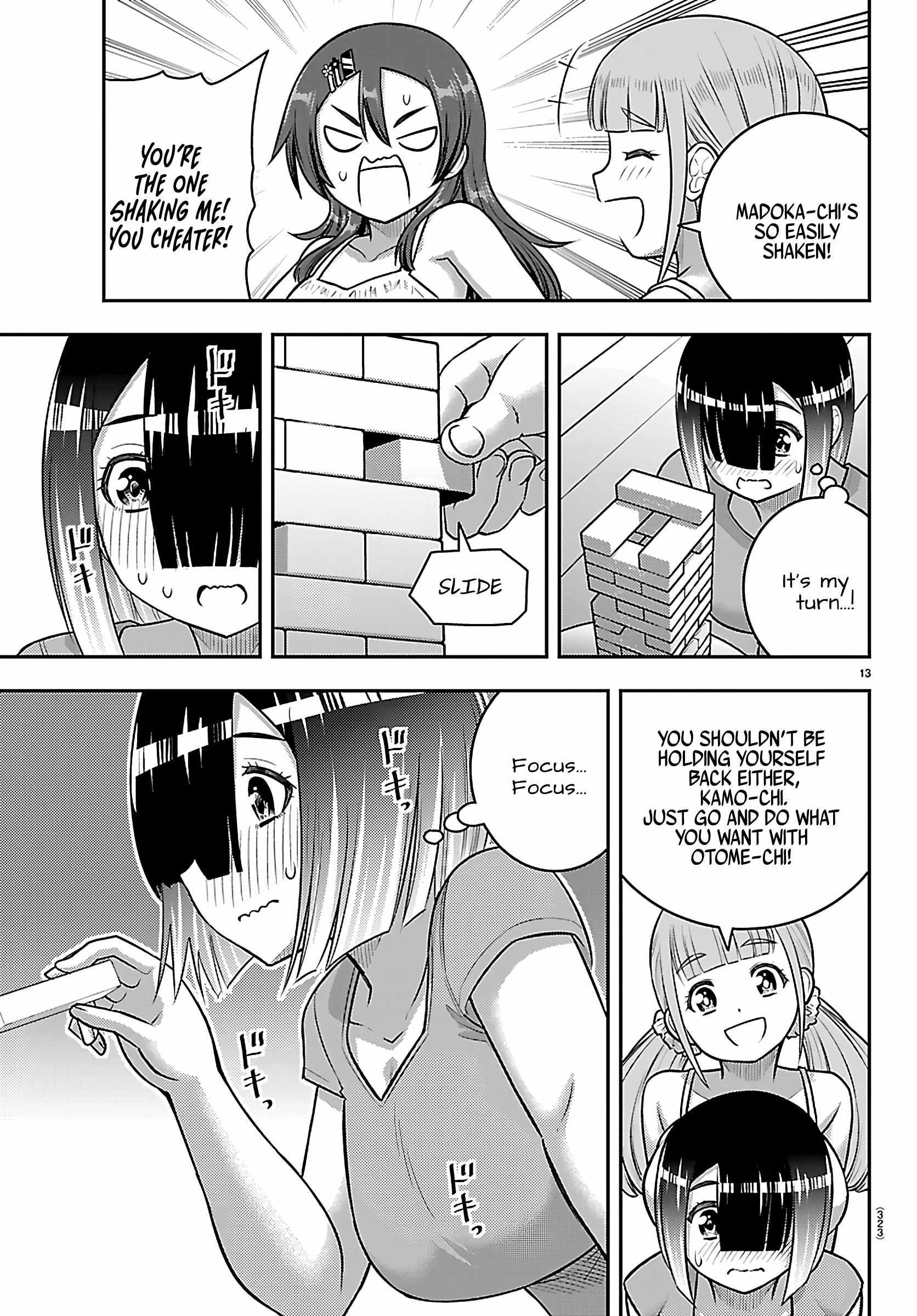 Yankee Jk Kuzuhana-Chan Chapter 253 - Page 13 in English