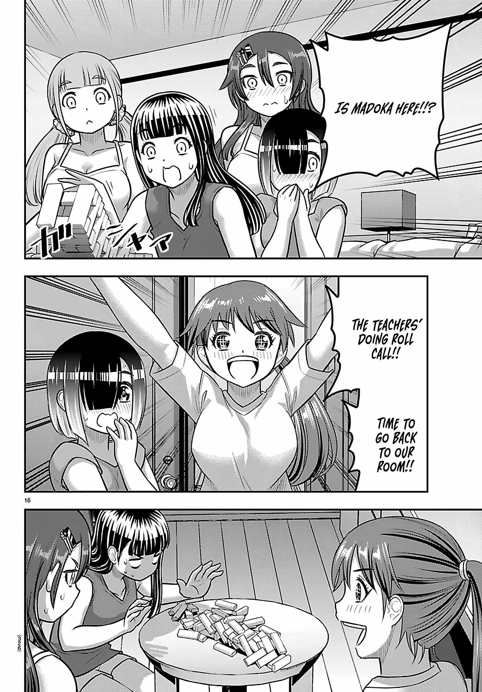 Yankee Jk Kuzuhana-Chan Chapter 253 - Page 16 in English