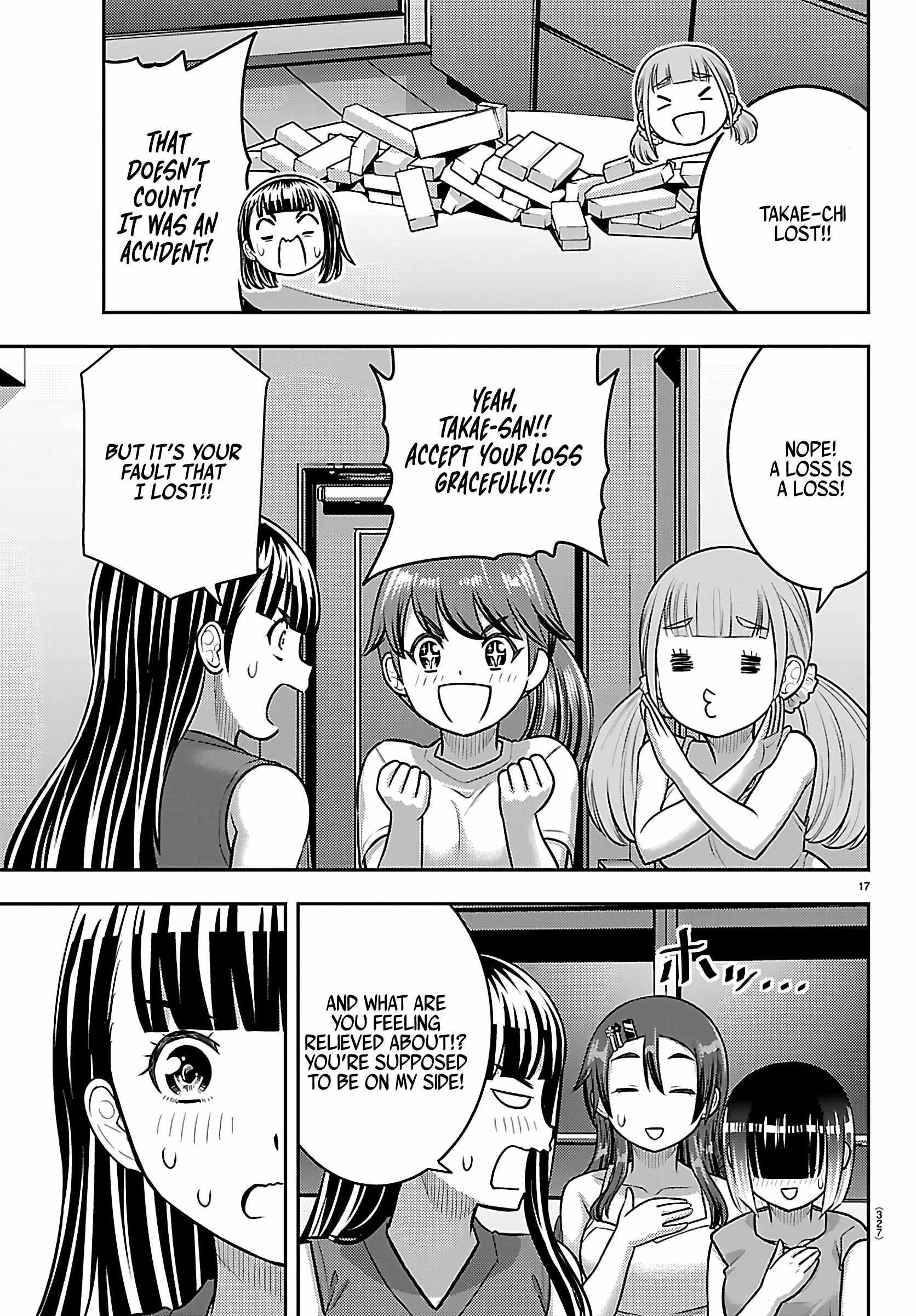 Yankee Jk Kuzuhana-Chan Chapter 253 - Page 17 in English