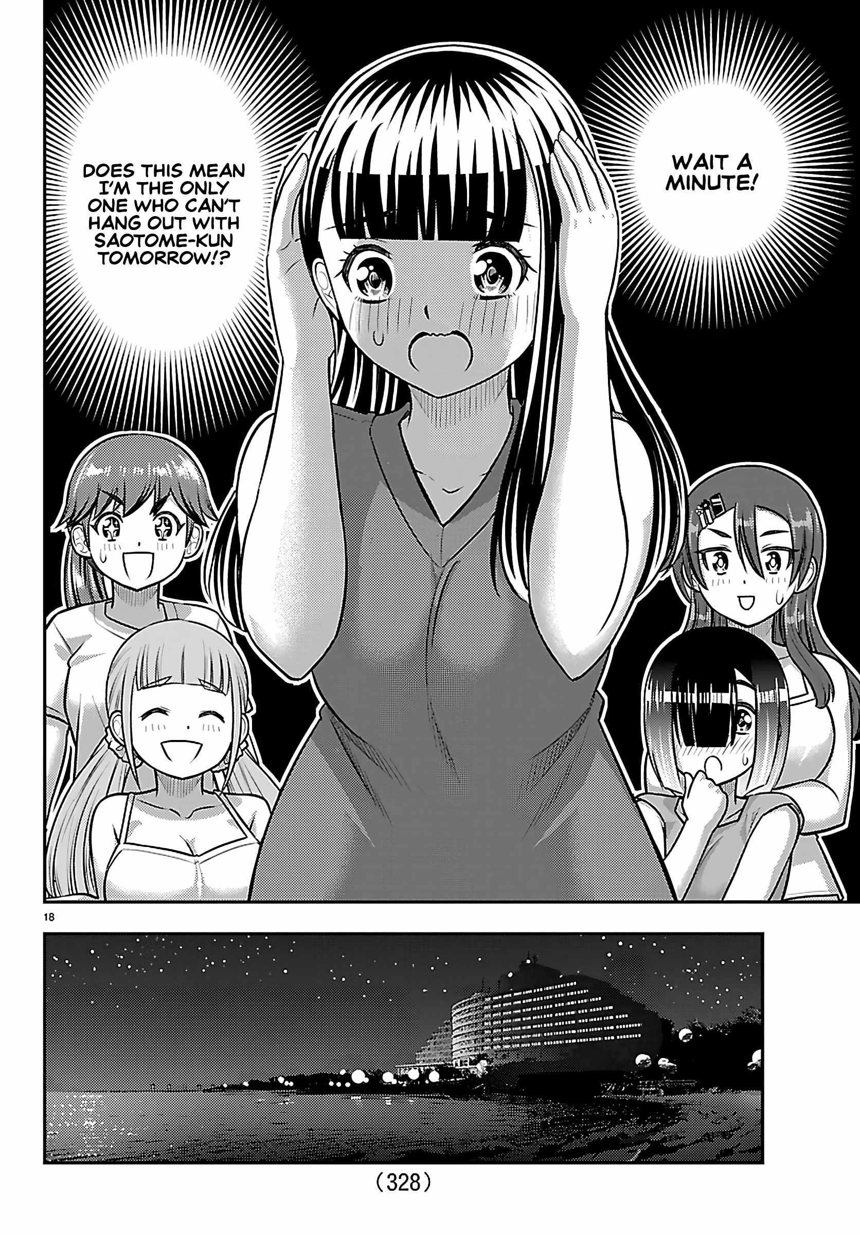 Yankee Jk Kuzuhana-Chan Chapter 253 - Page 18 in English