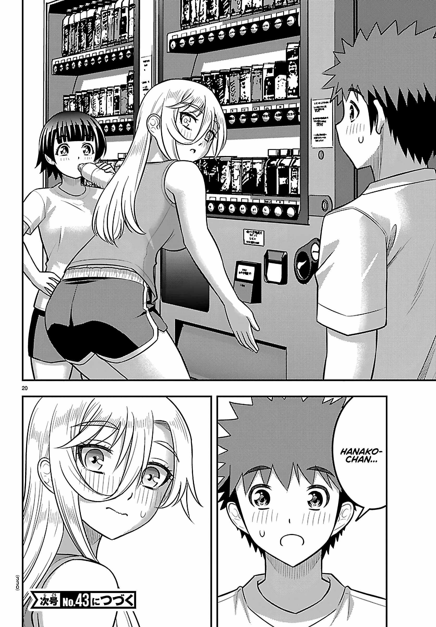 Yankee Jk Kuzuhana-Chan Chapter 253 - Page 20 in English