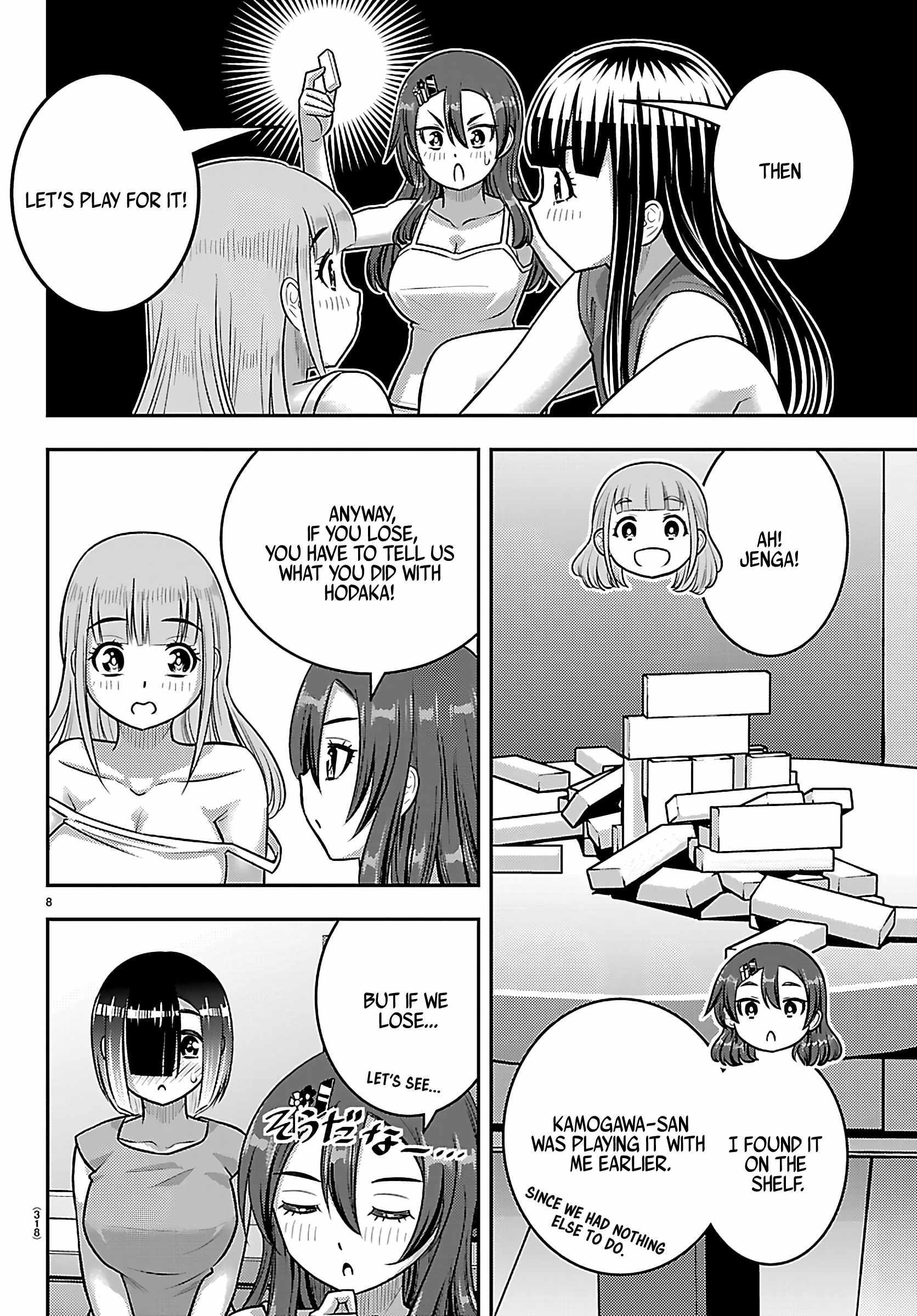 Yankee Jk Kuzuhana-Chan Chapter 253 - Page 8 in English