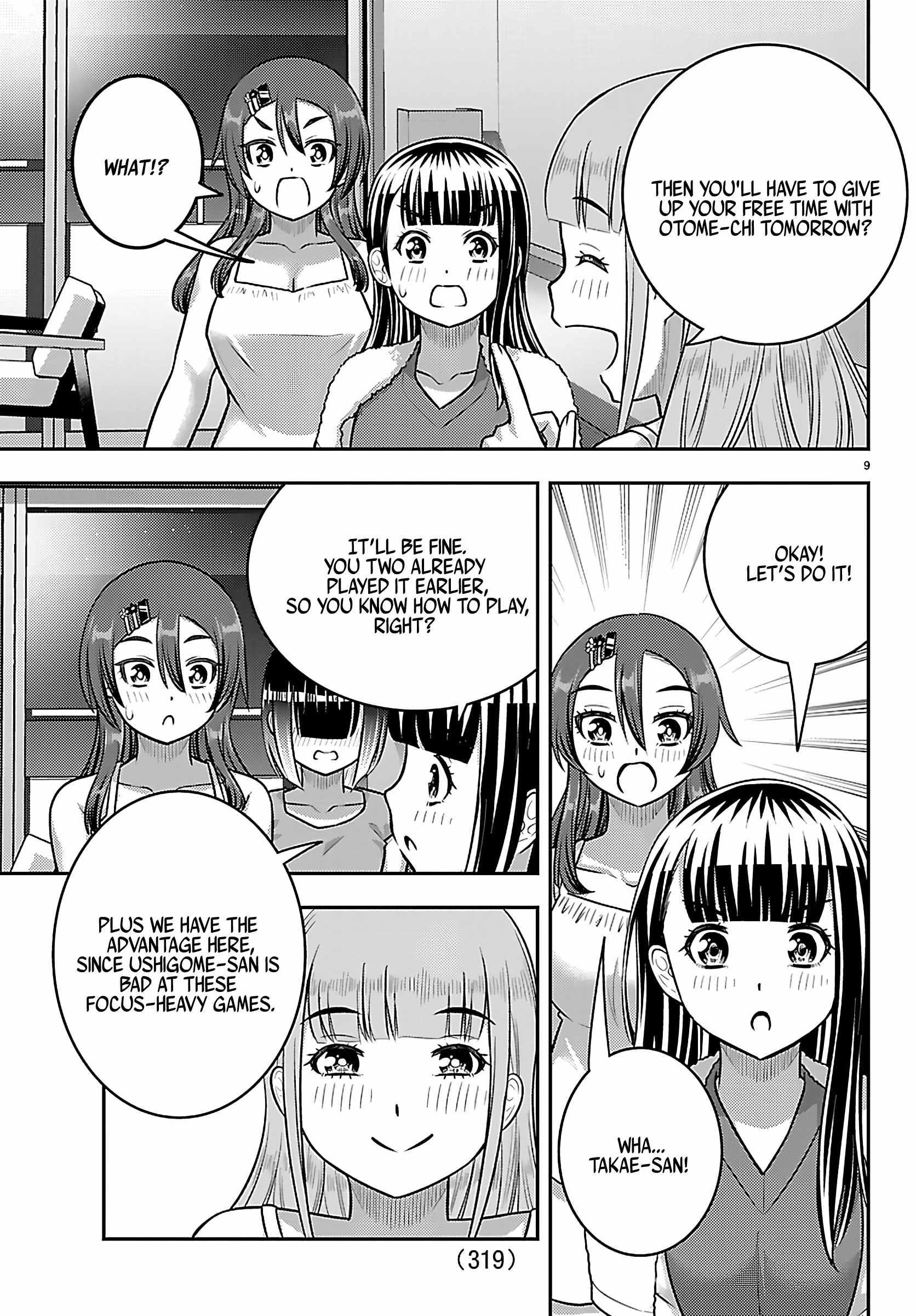 Yankee Jk Kuzuhana-Chan Chapter 253 - Page 9 in English