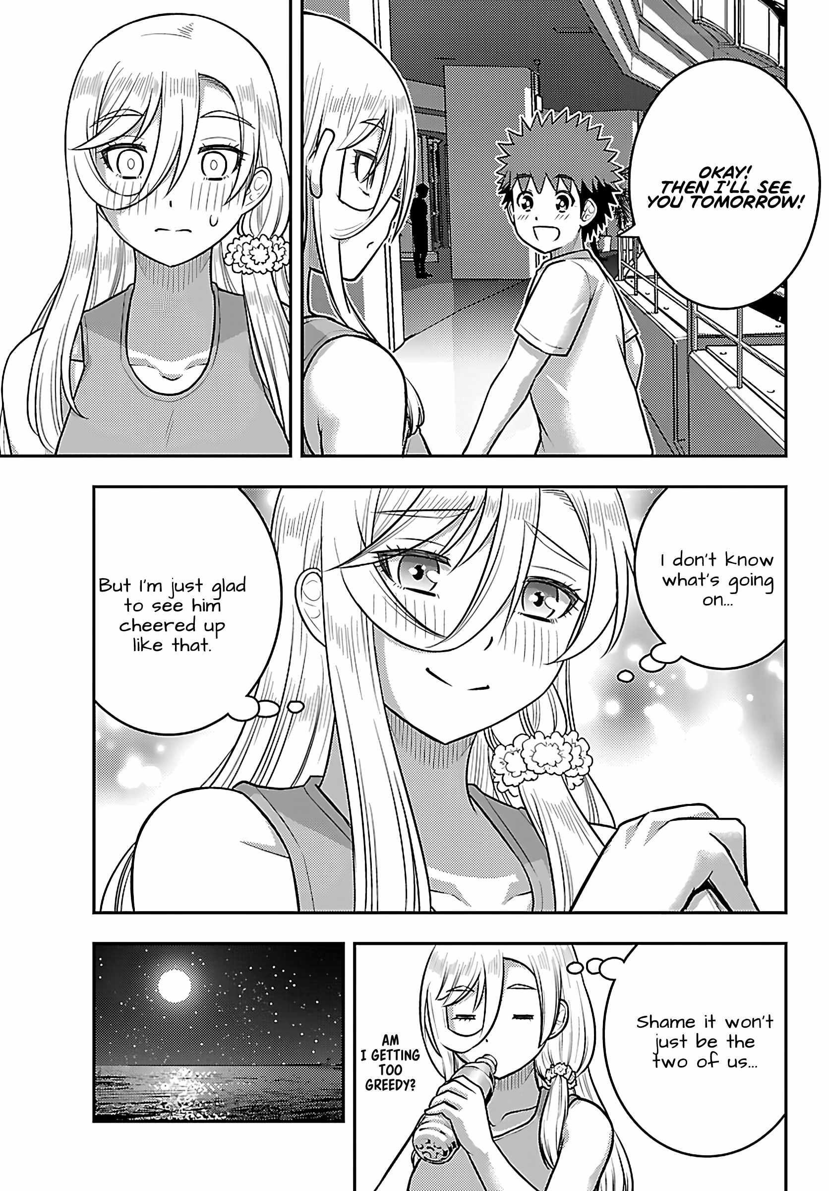 Yankee Jk Kuzuhana-Chan Chapter 254 - Page 11 in English