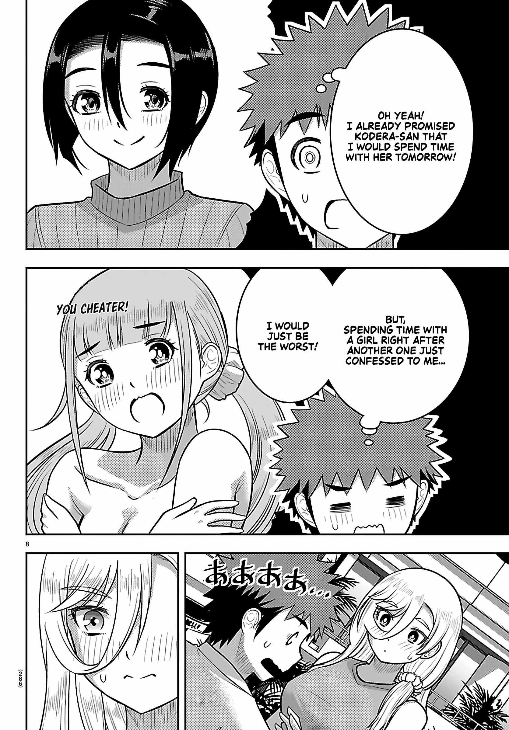 Yankee Jk Kuzuhana-Chan Chapter 254 - Page 8 in English