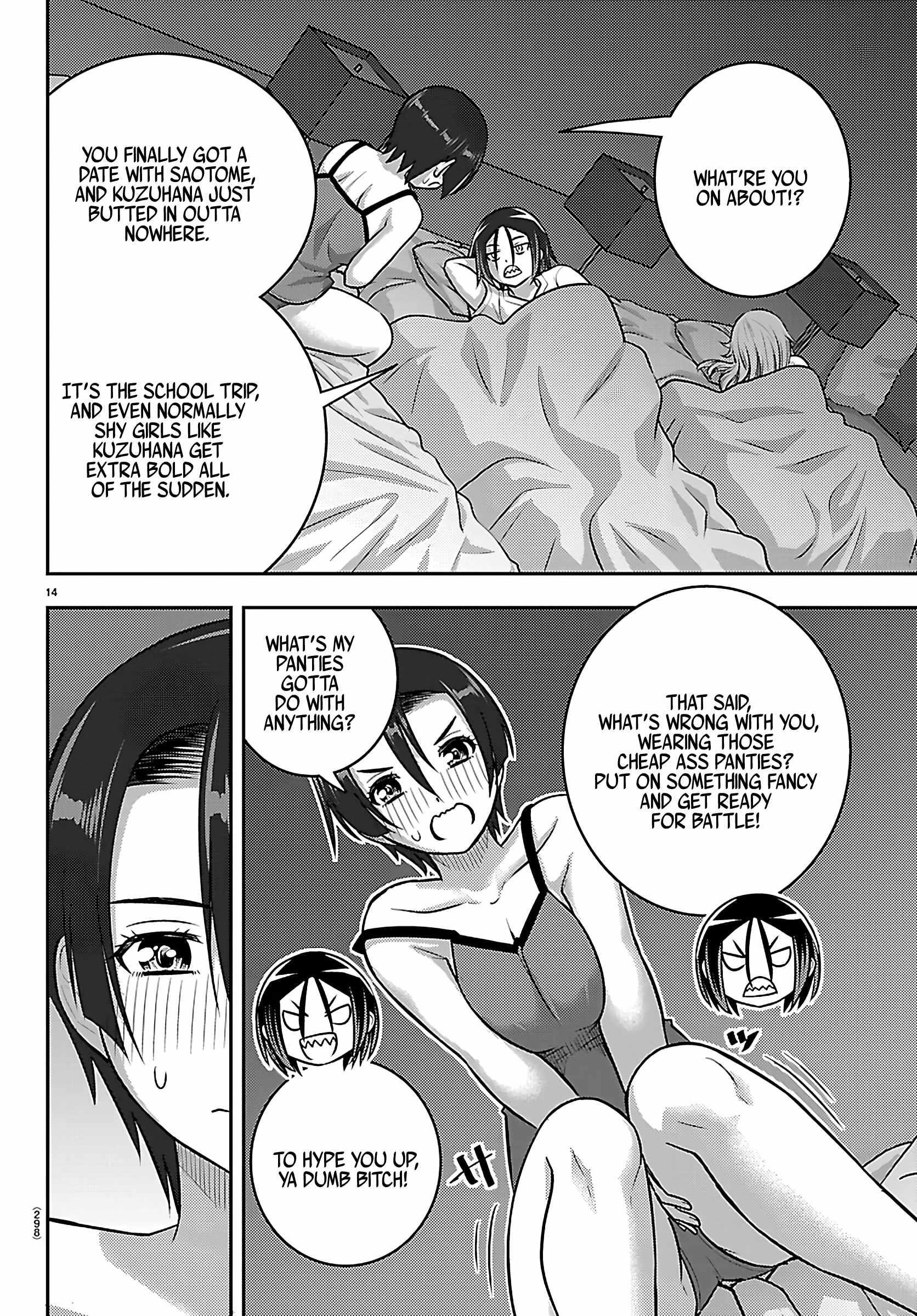 Yankee Jk Kuzuhana-Chan Chapter 255 - Page 14 in English