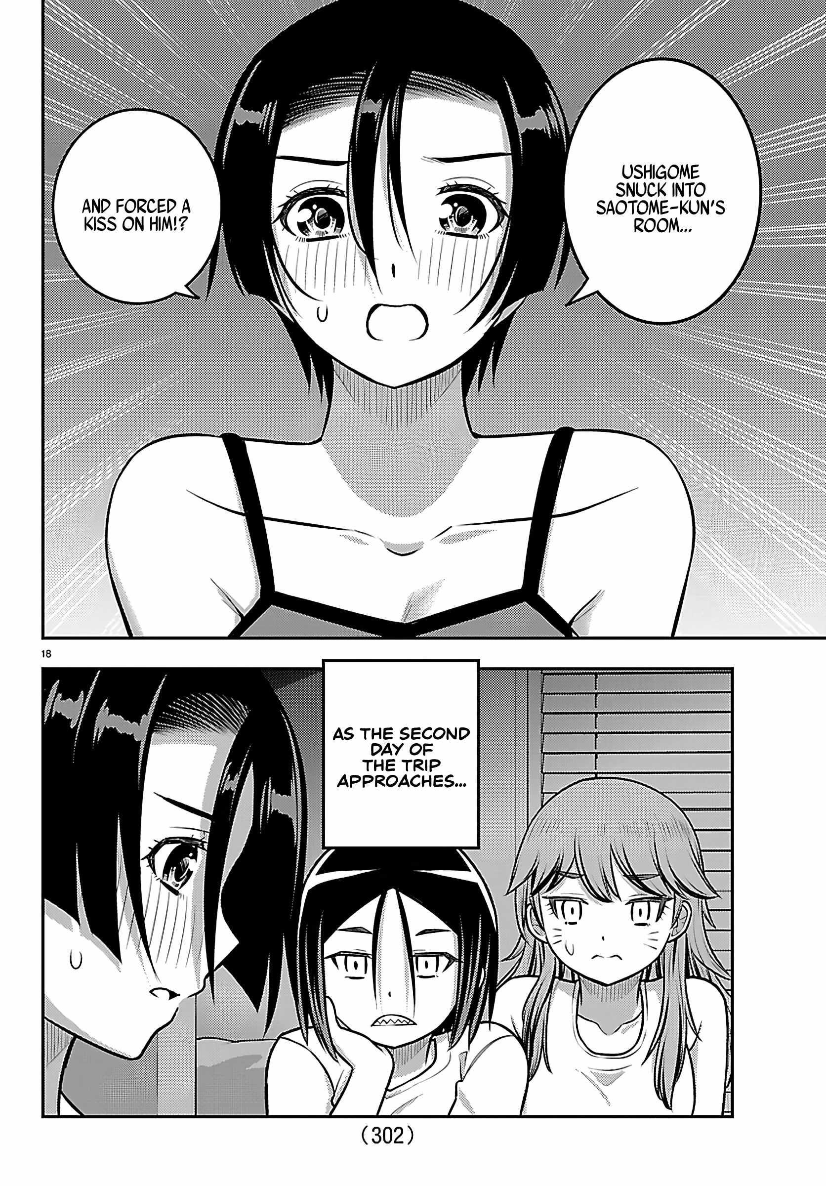 Yankee Jk Kuzuhana-Chan Chapter 255 - Page 18 in English