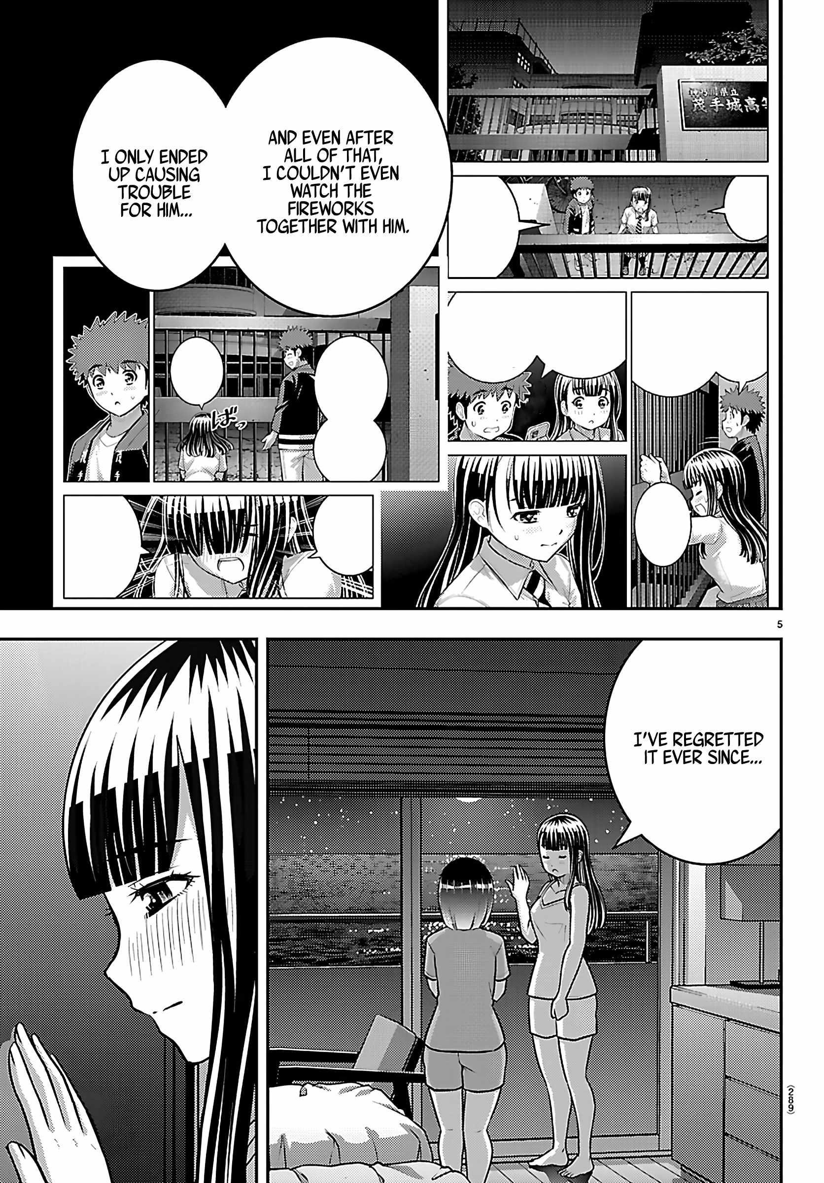 Yankee Jk Kuzuhana-Chan Chapter 255 - Page 5 in English