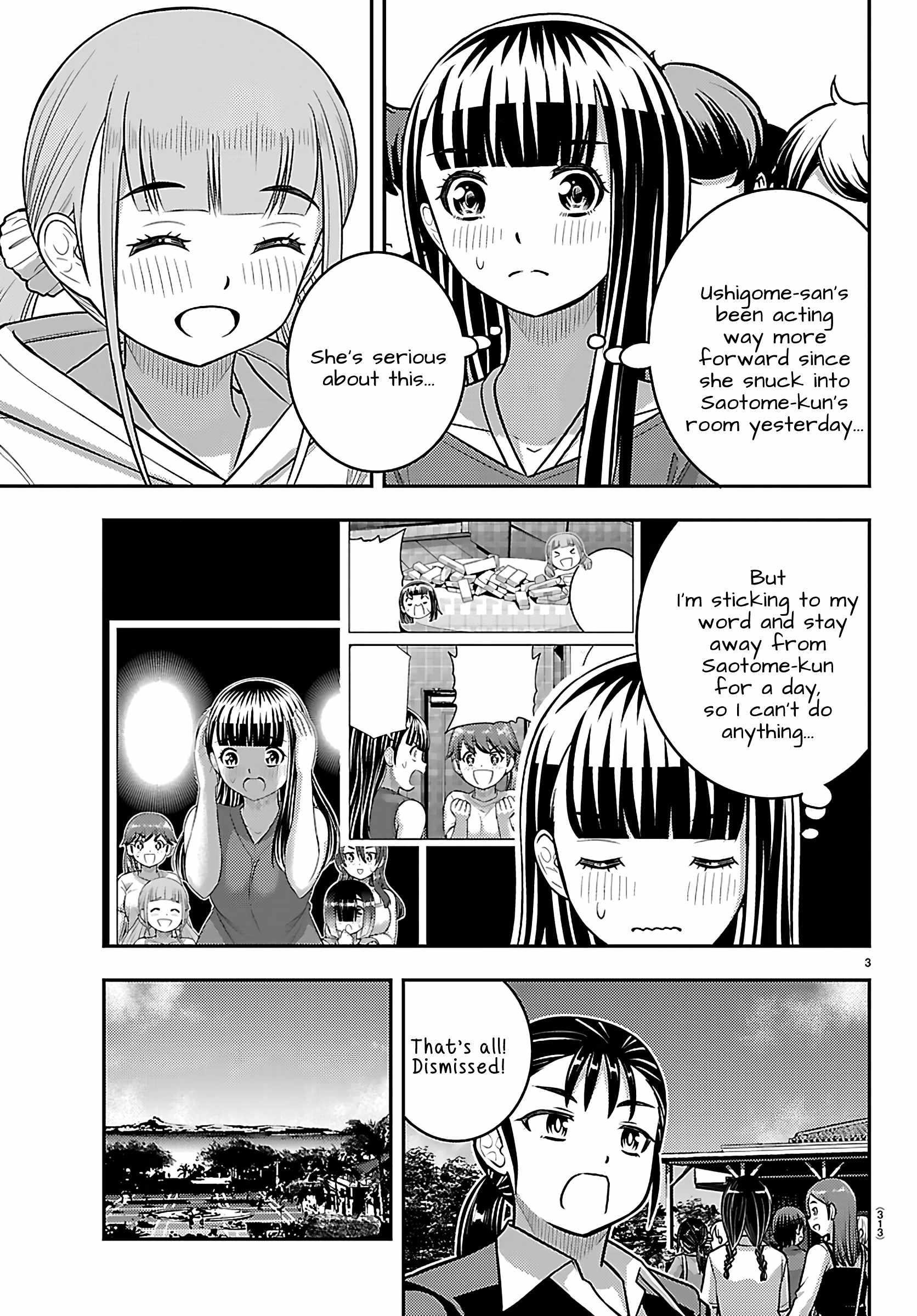 Yankee Jk Kuzuhana-Chan Chapter 256 - Page 3 in English
