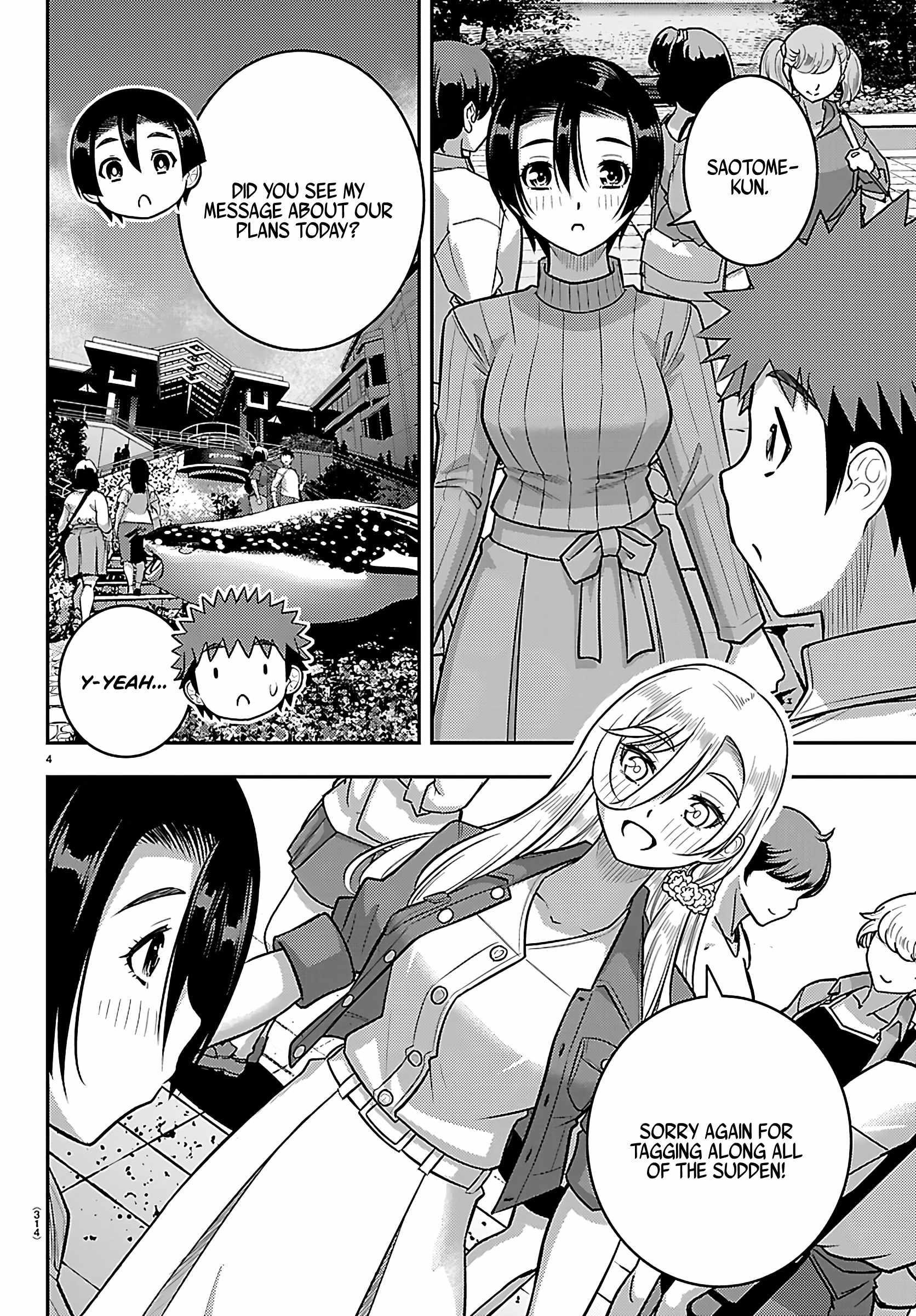 Yankee Jk Kuzuhana-Chan Chapter 256 - Page 4 in English