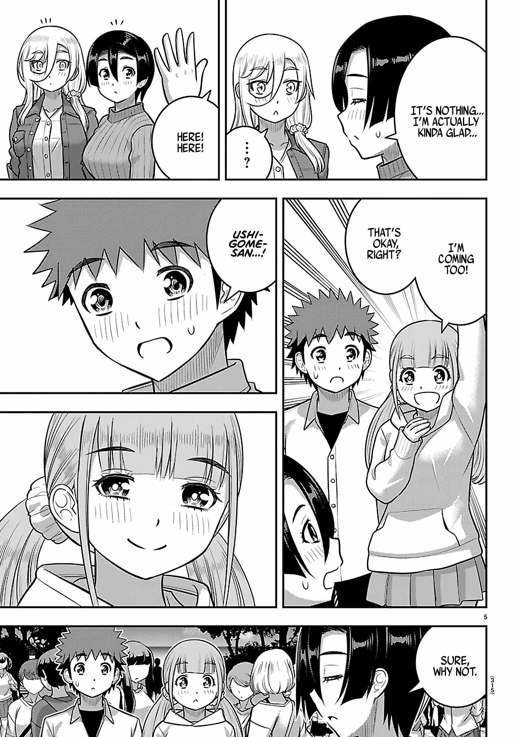 Yankee Jk Kuzuhana-Chan Chapter 256 - Page 5 in English