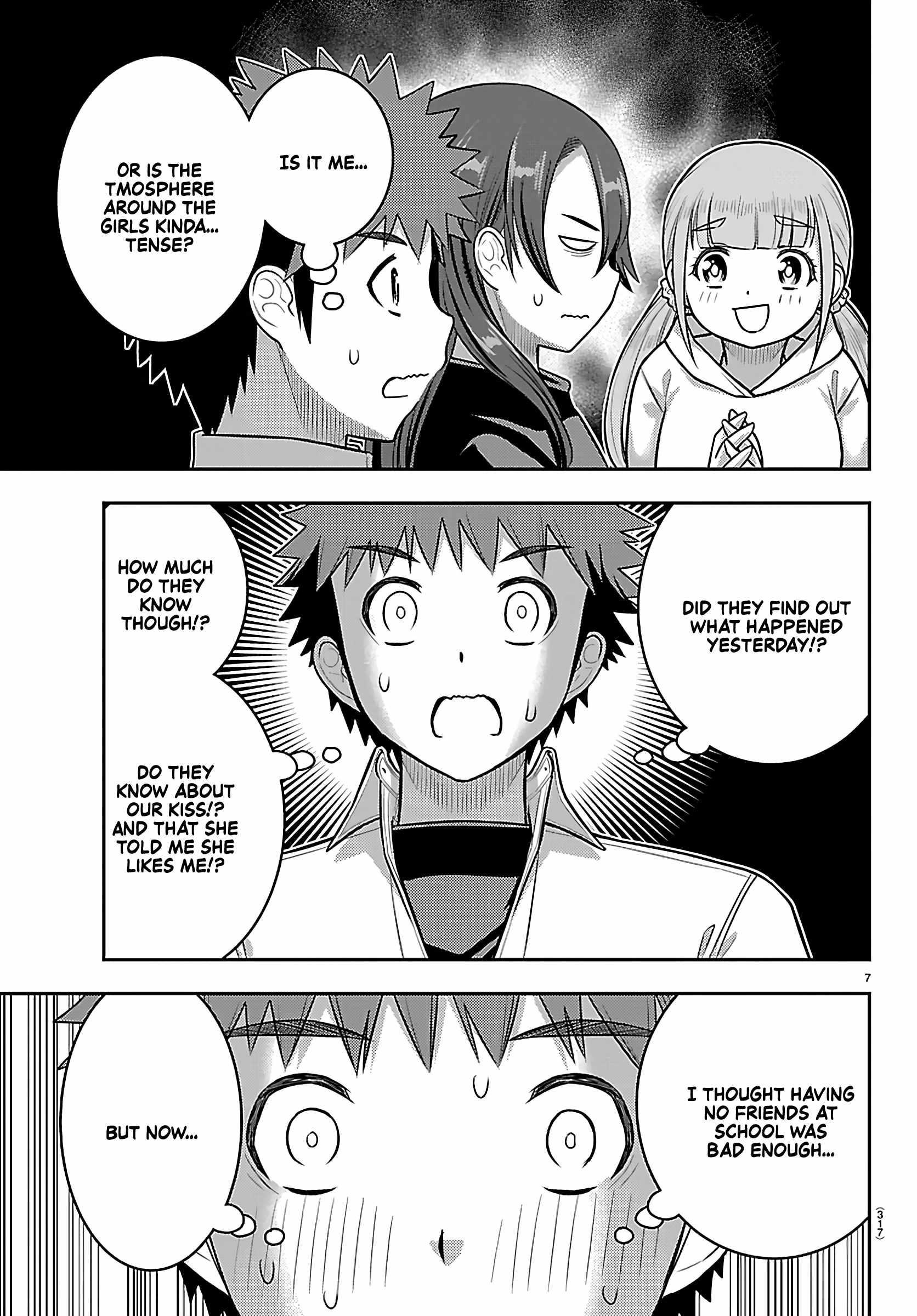 Yankee Jk Kuzuhana-Chan Chapter 256 - Page 7 in English