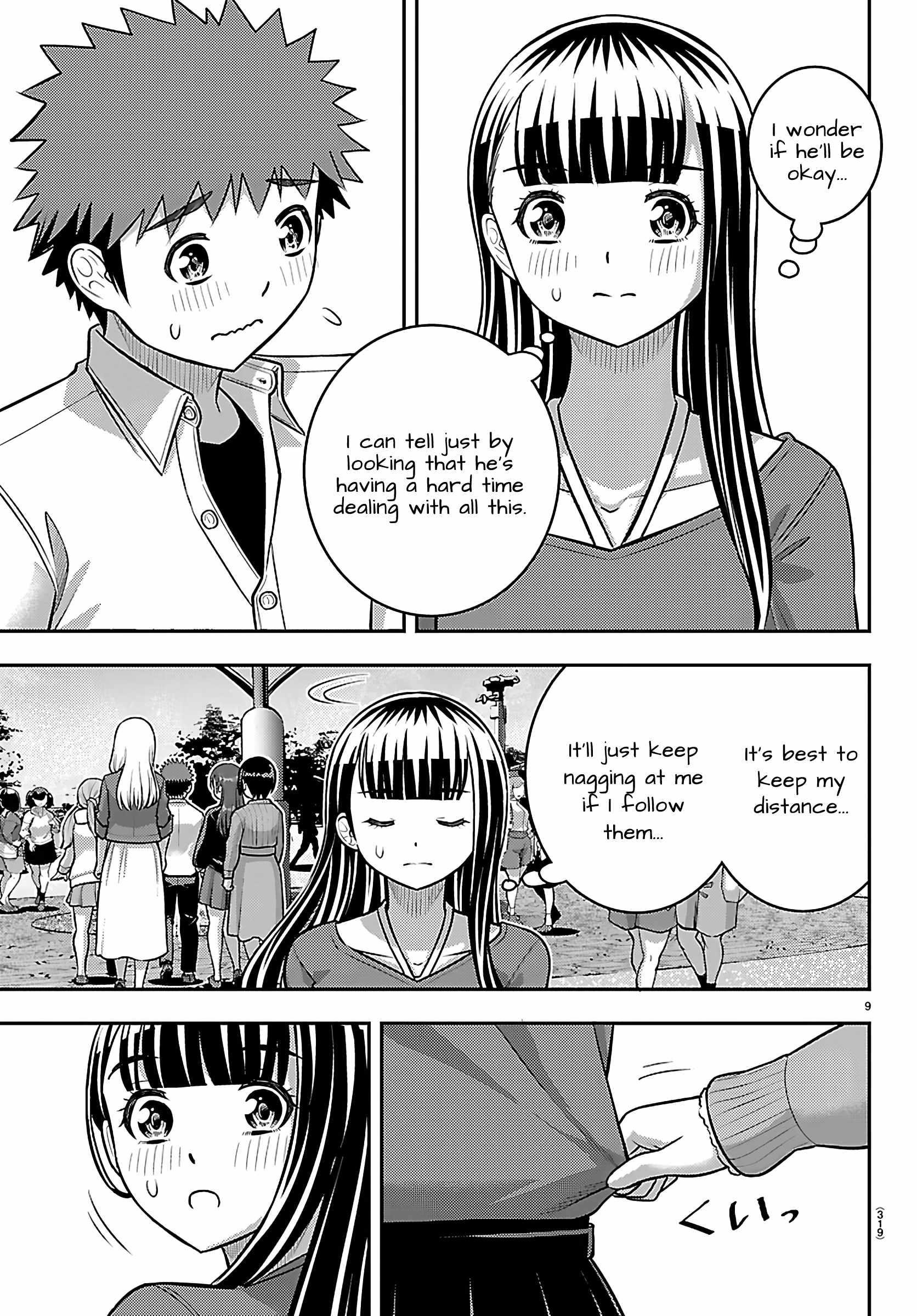 Yankee Jk Kuzuhana-Chan Chapter 256 - Page 9 in English