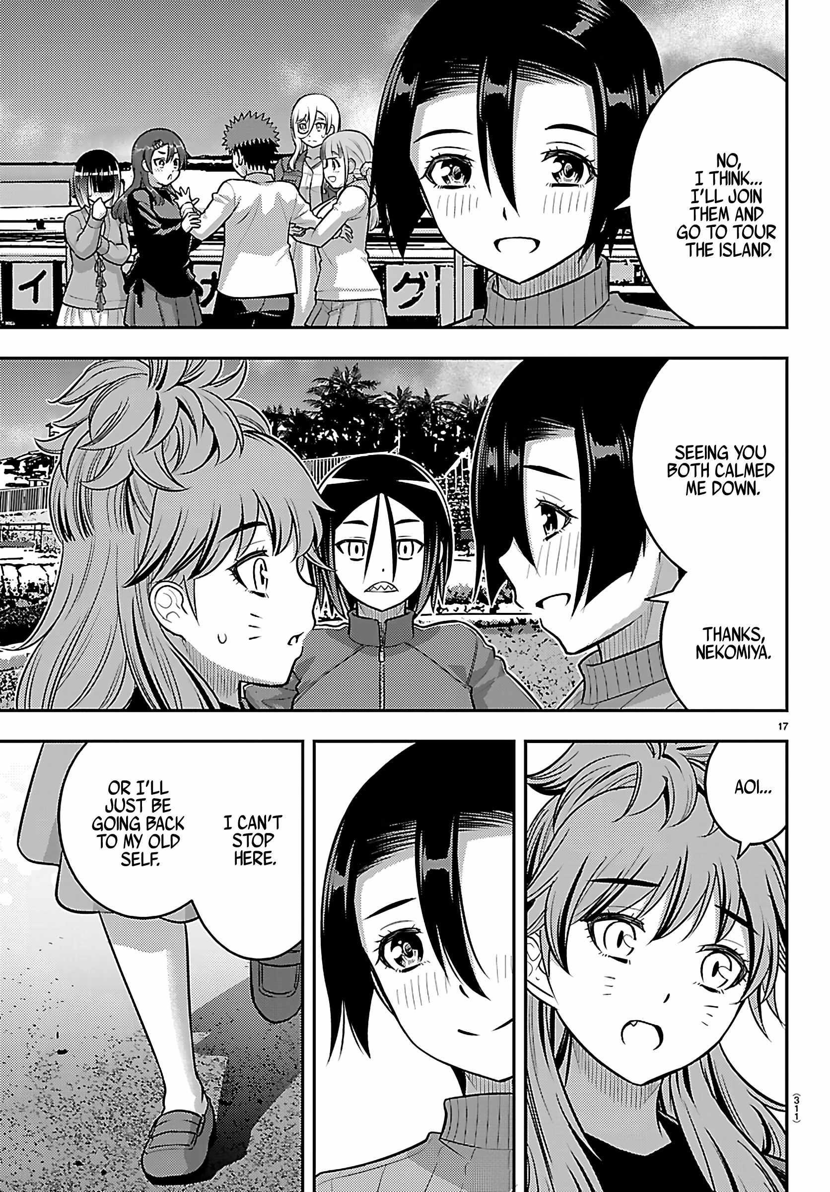 Yankee Jk Kuzuhana-Chan Chapter 257 - Page 17 in English