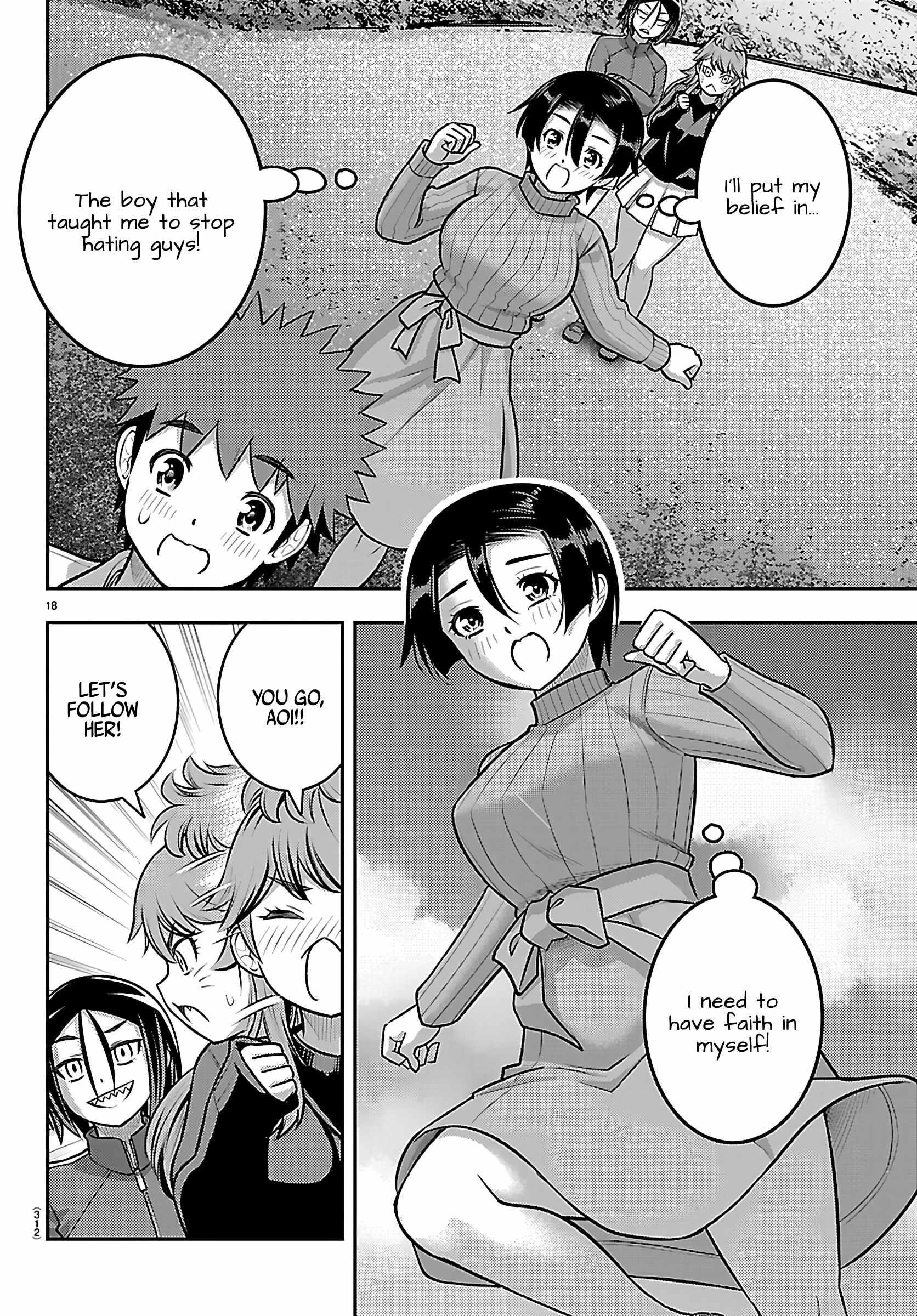 Yankee Jk Kuzuhana-Chan Chapter 257 - Page 18 in English