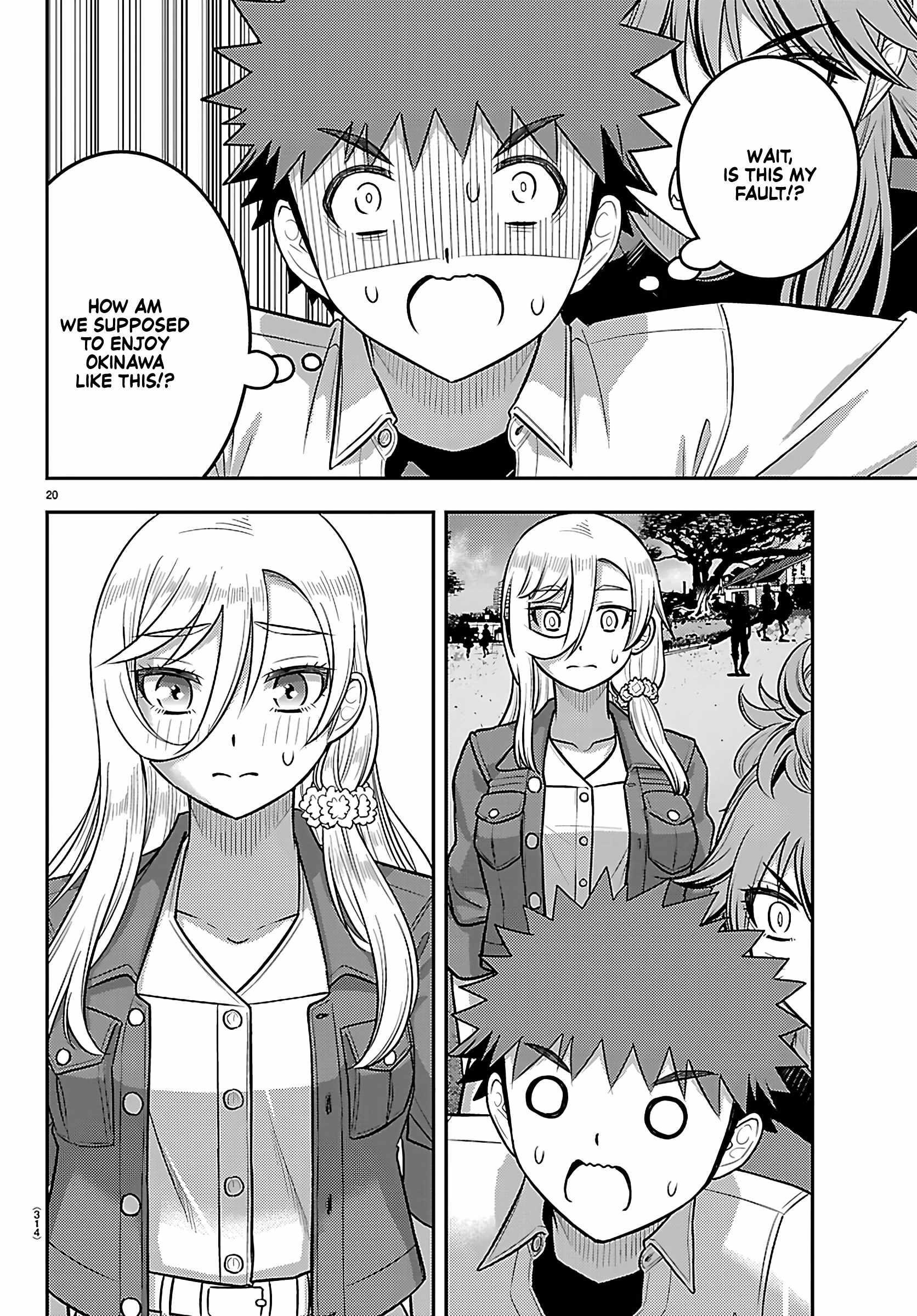 Yankee Jk Kuzuhana-Chan Chapter 257 - Page 20 in English