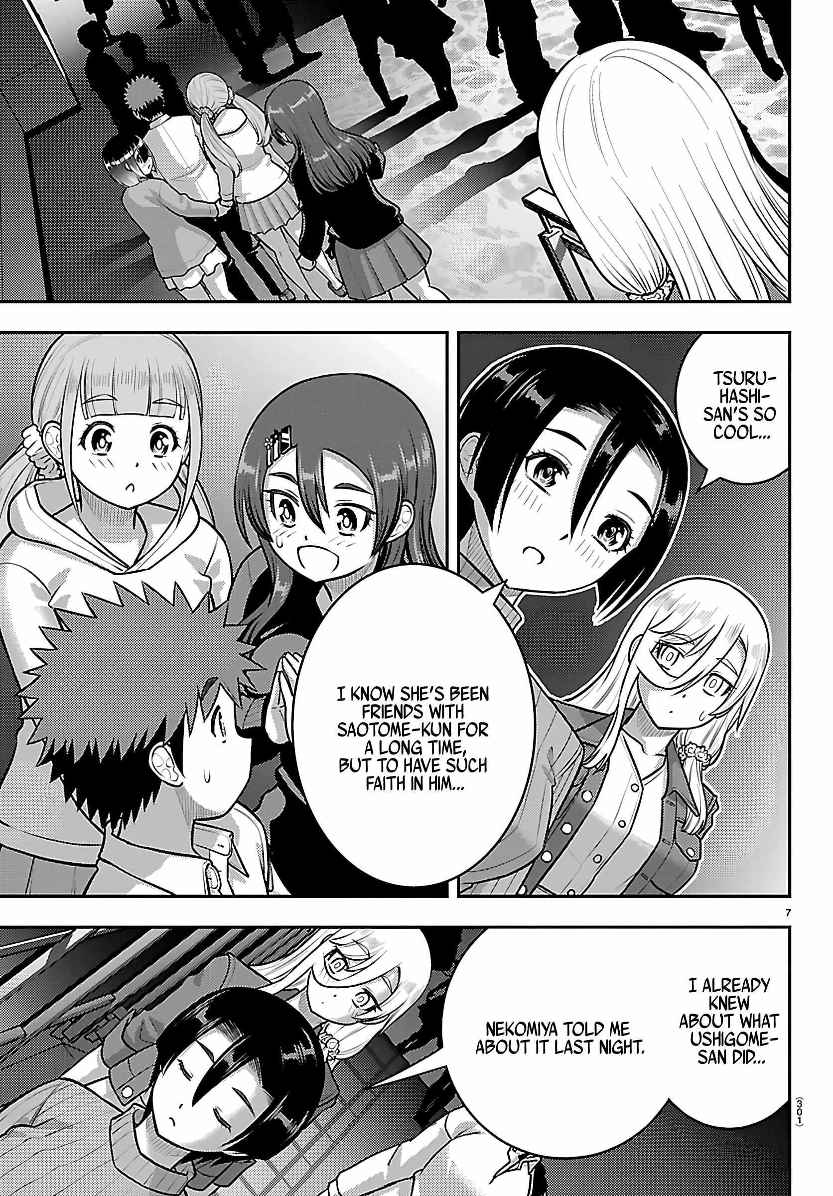 Yankee Jk Kuzuhana-Chan Chapter 257 - Page 7 in English