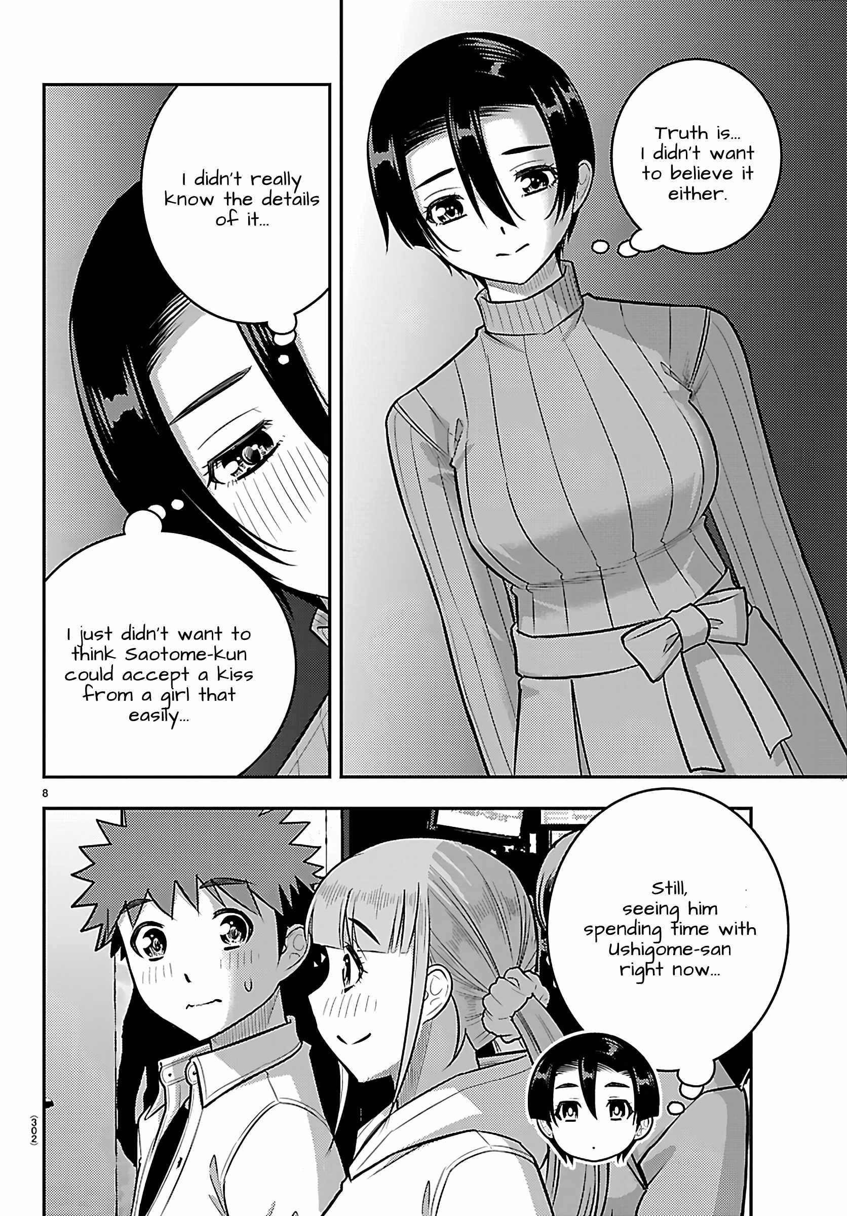 Yankee Jk Kuzuhana-Chan Chapter 257 - Page 8 in English