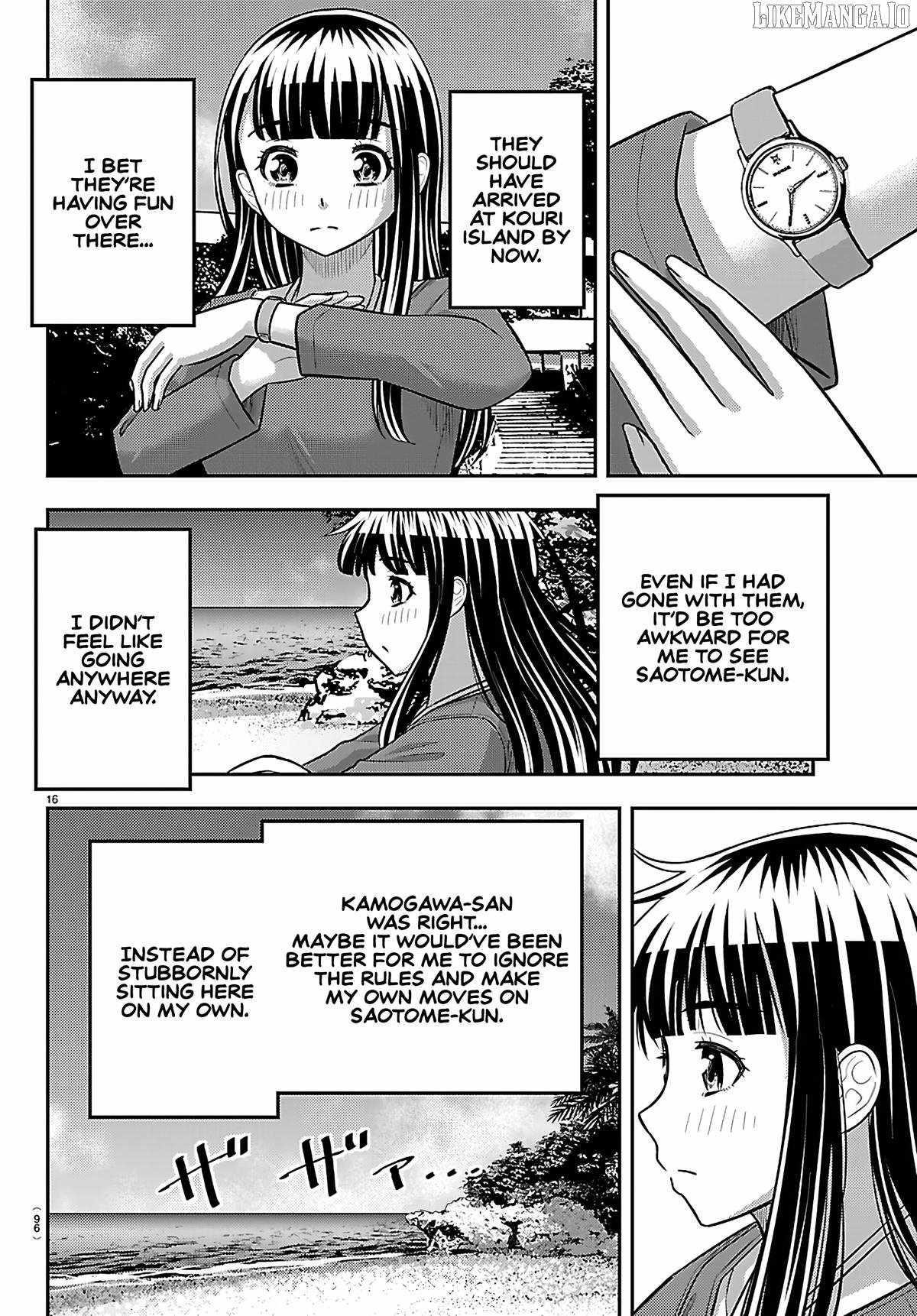 Yankee Jk Kuzuhana-Chan Chapter 258 - Page 17 in English