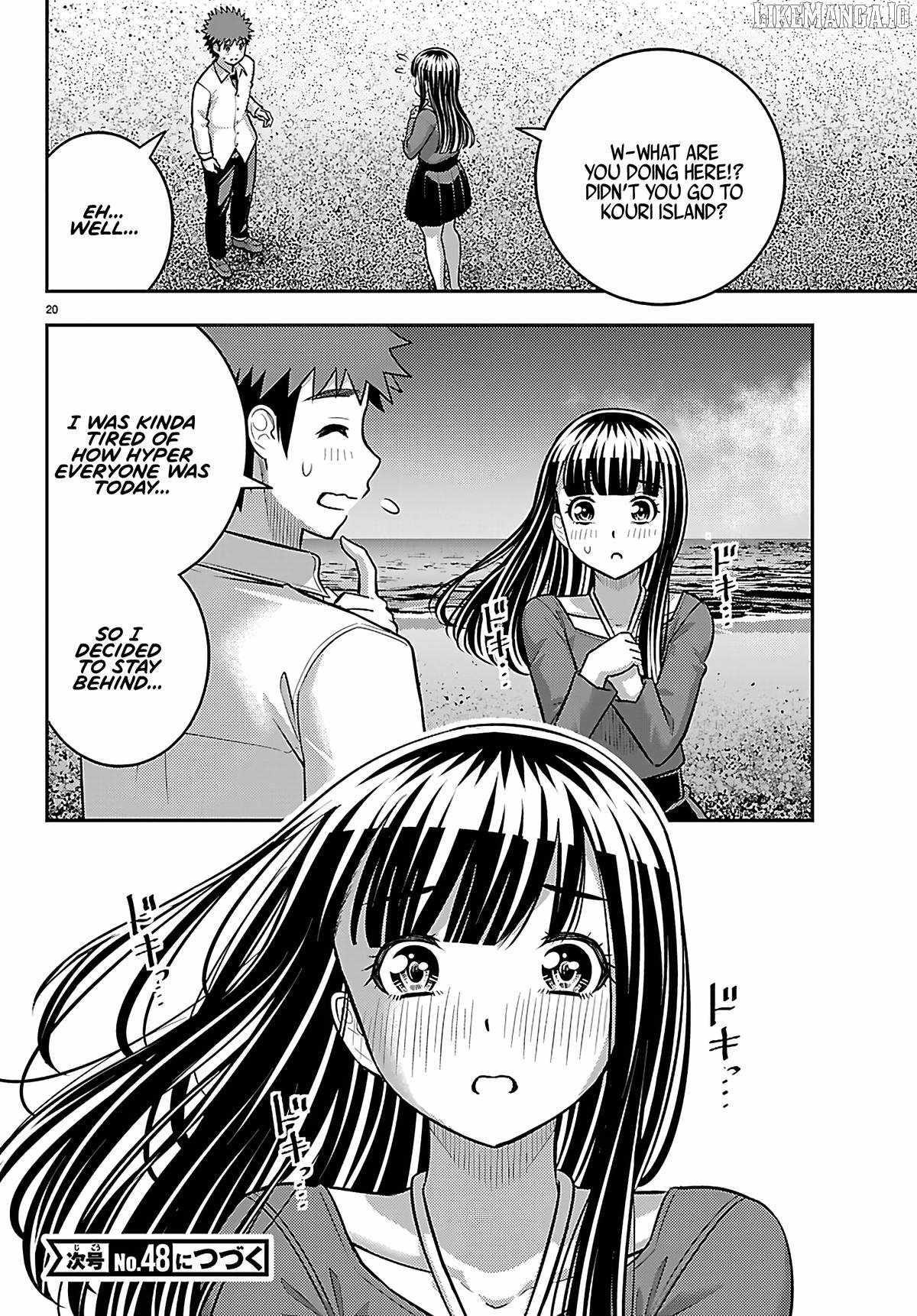 Yankee Jk Kuzuhana-Chan Chapter 258 - Page 20 in English
