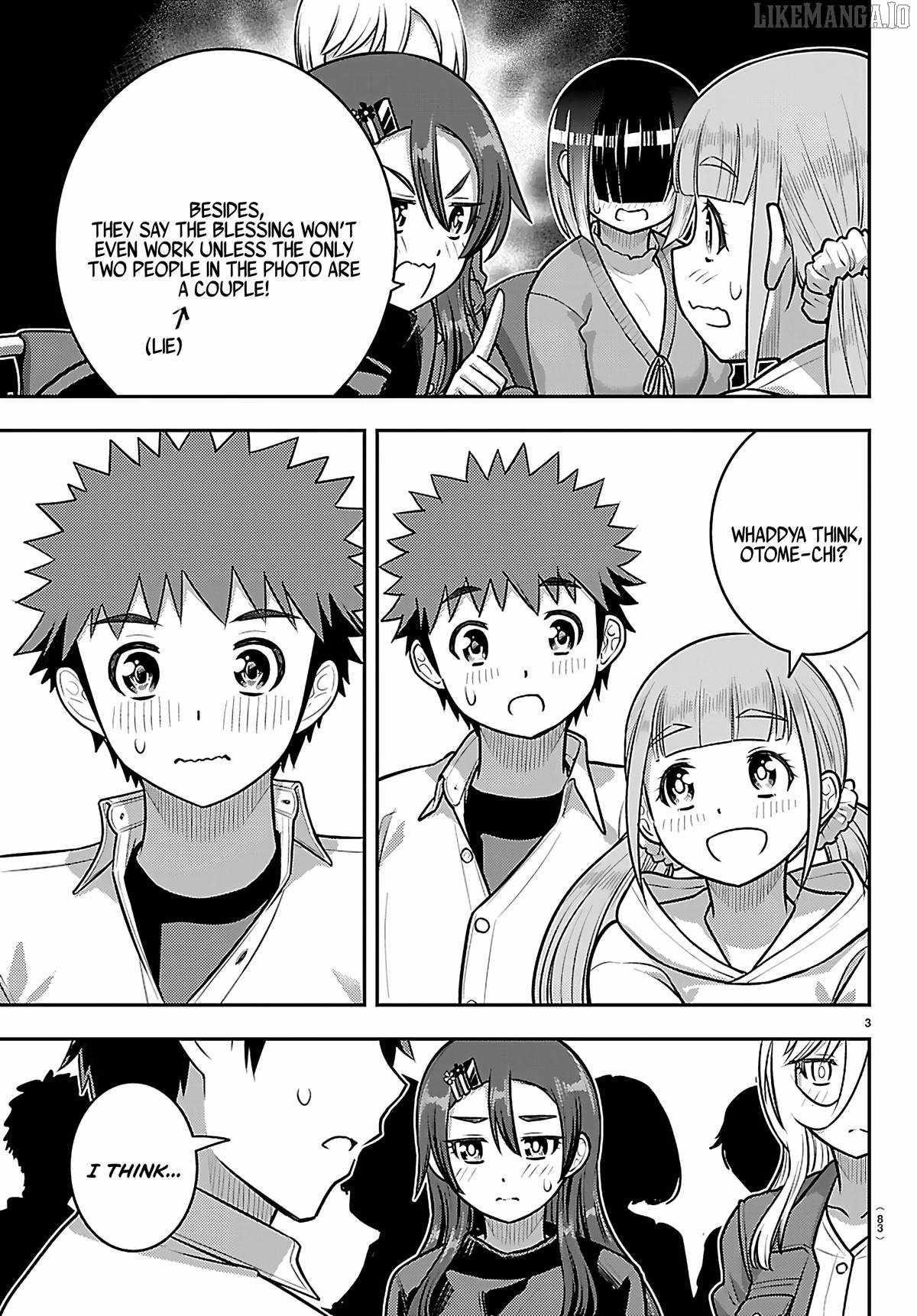 Yankee Jk Kuzuhana-Chan Chapter 258 - Page 4 in English