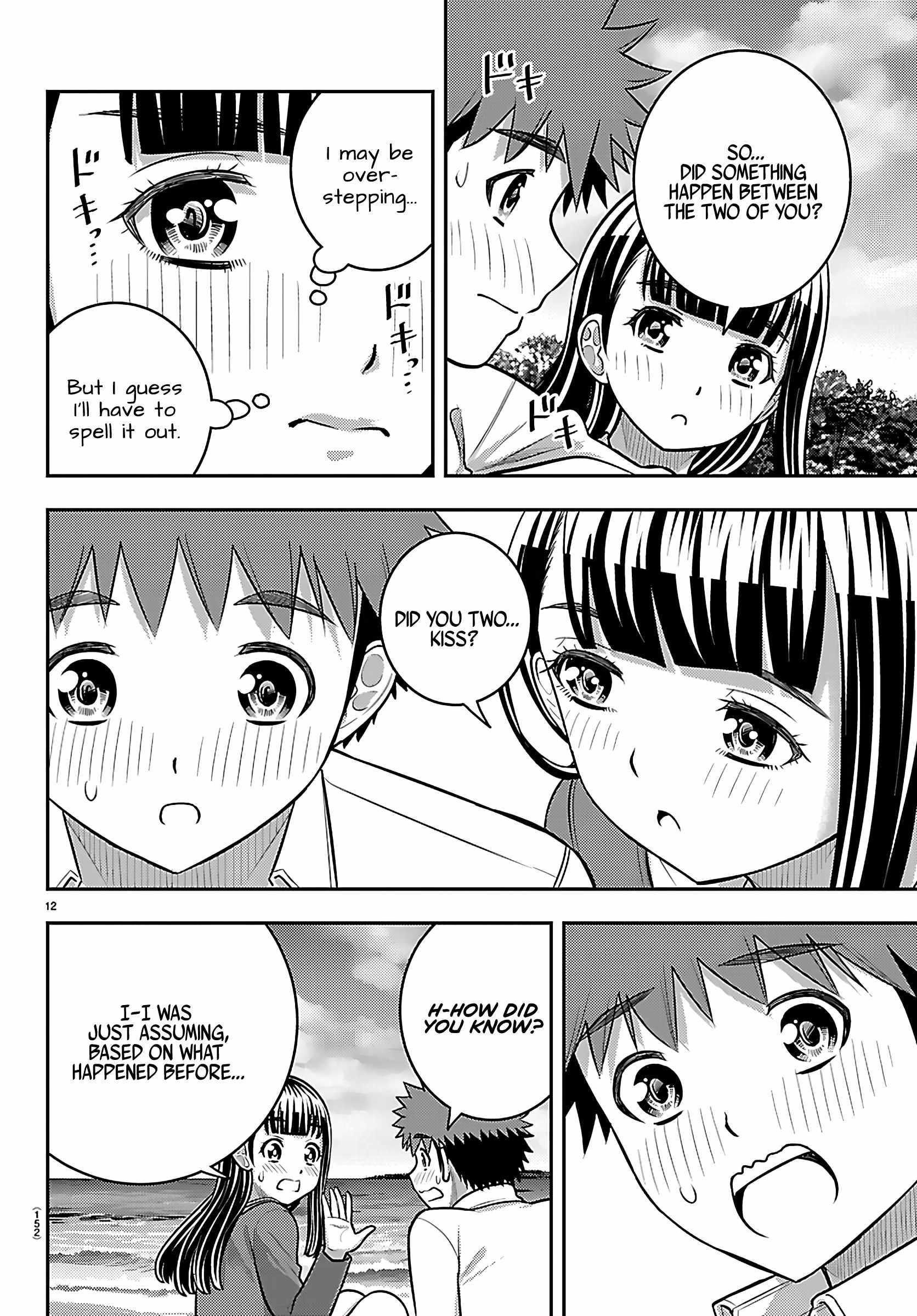 Yankee Jk Kuzuhana-Chan Chapter 259 - Page 12 in English