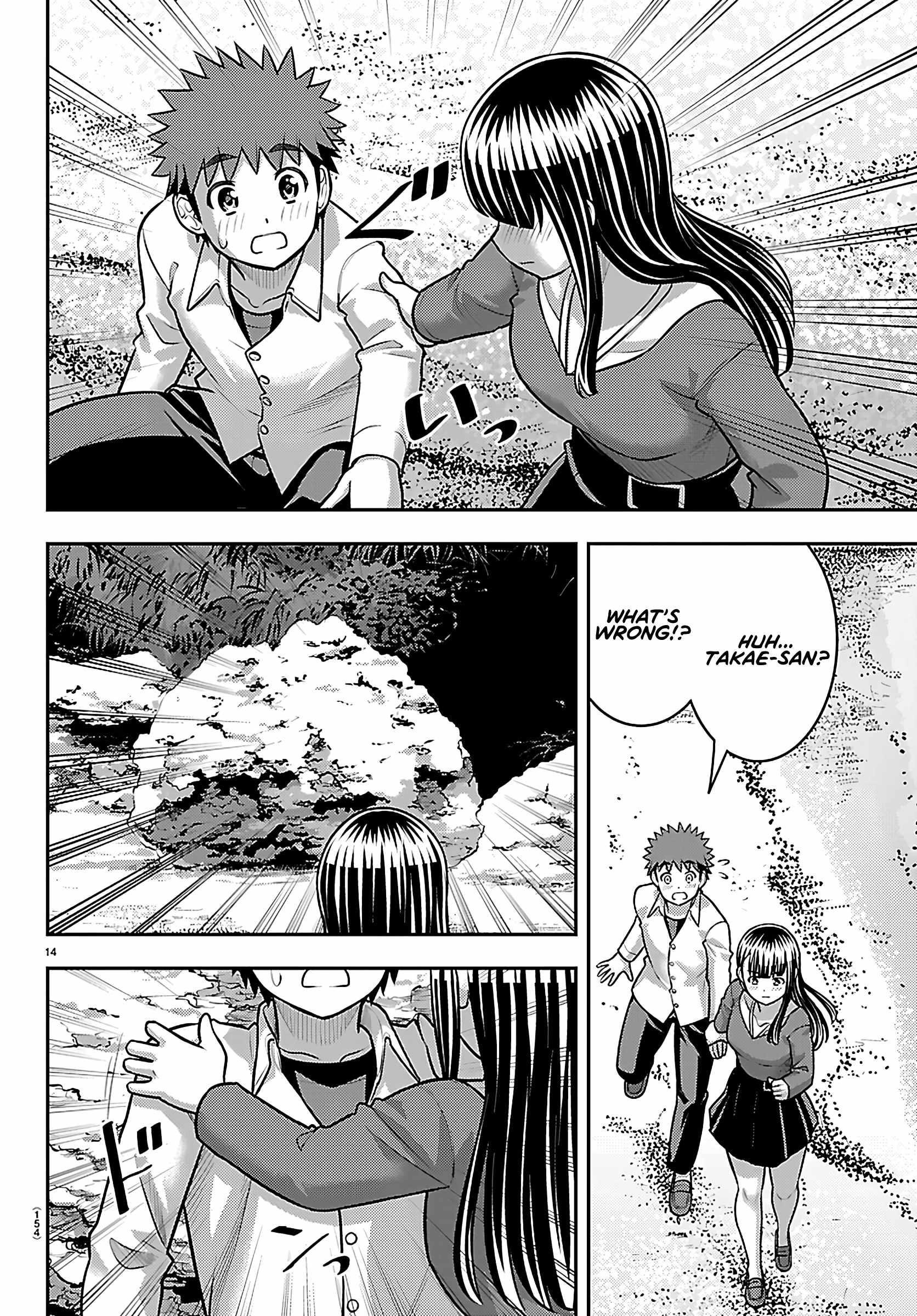 Yankee Jk Kuzuhana-Chan Chapter 259 - Page 14 in English