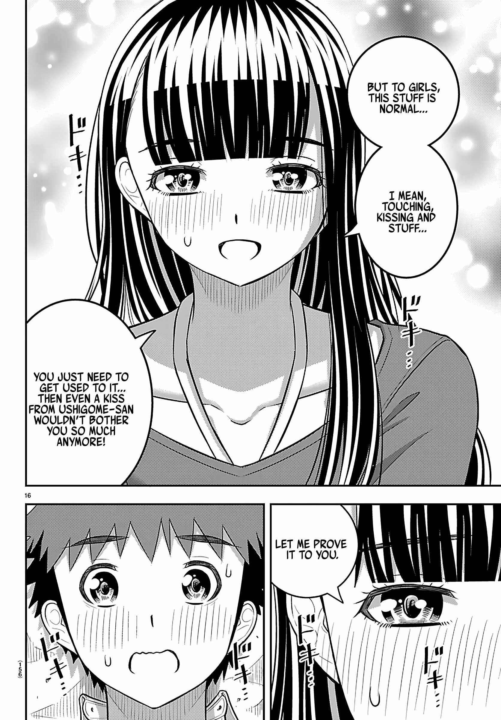 Yankee Jk Kuzuhana-Chan Chapter 259 - Page 16 in English