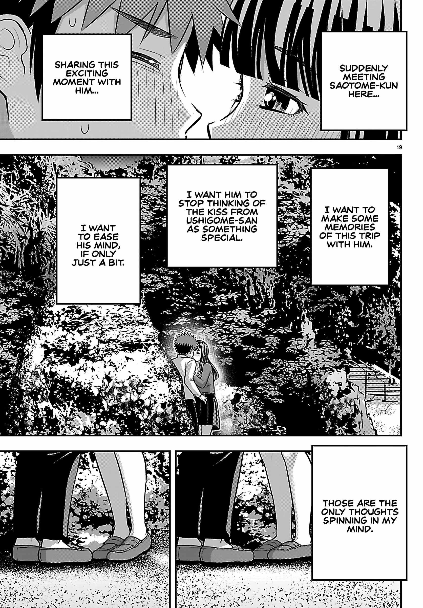 Yankee Jk Kuzuhana-Chan Chapter 259 - Page 19 in English