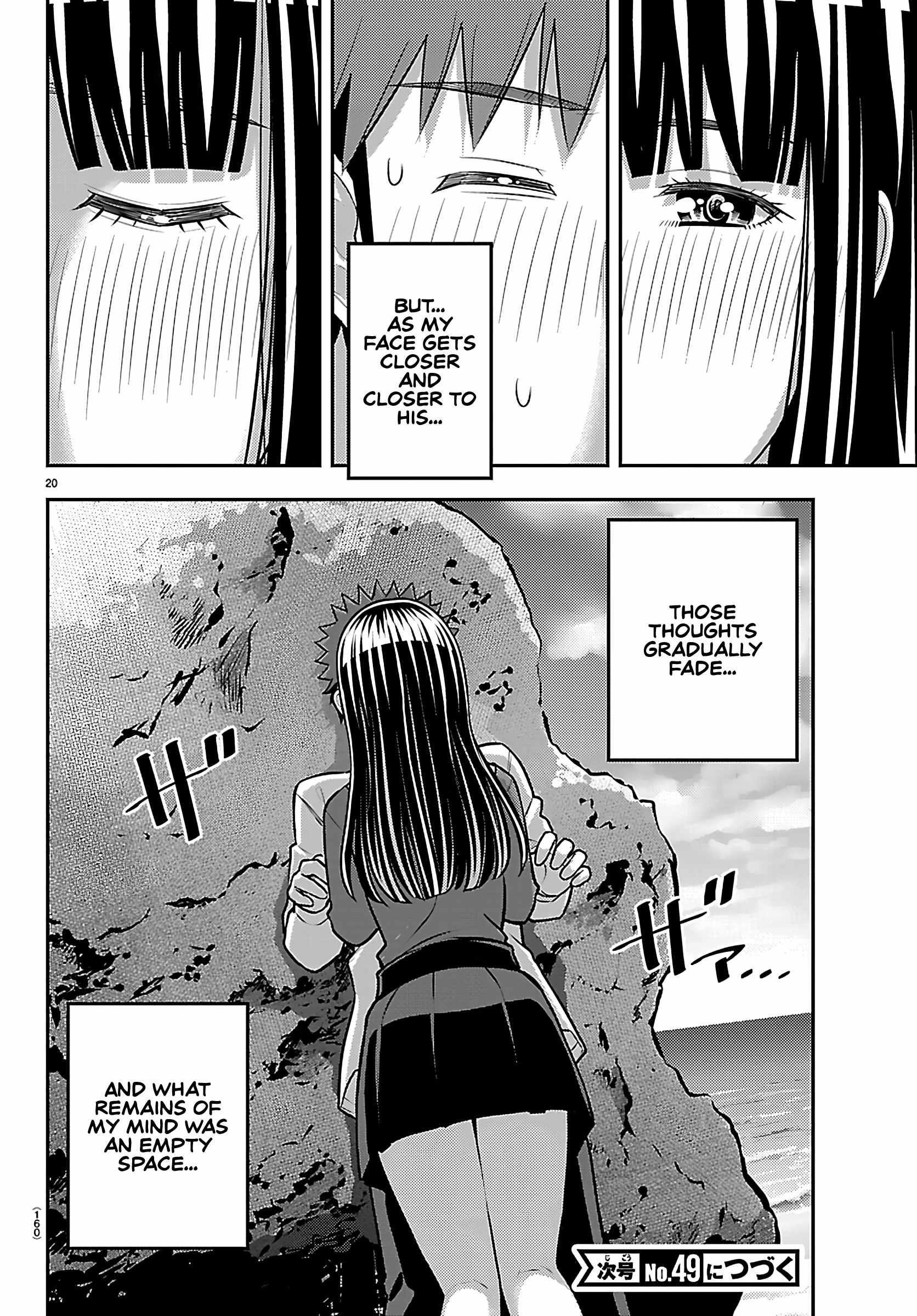 Yankee Jk Kuzuhana-Chan Chapter 259 - Page 20 in English