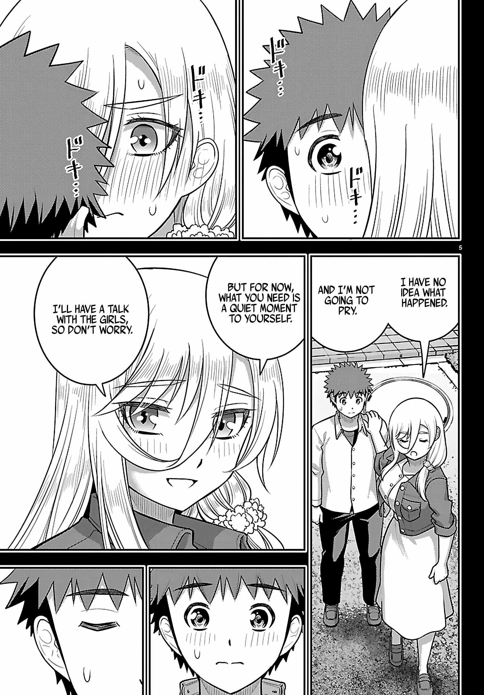 Yankee Jk Kuzuhana-Chan Chapter 259 - Page 5 in English