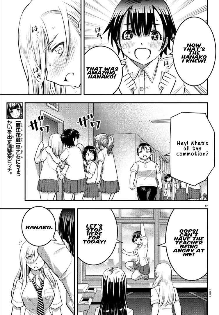 Yankee Jk Kuzuhana-Chan Chapter 26 - Page 15 in English