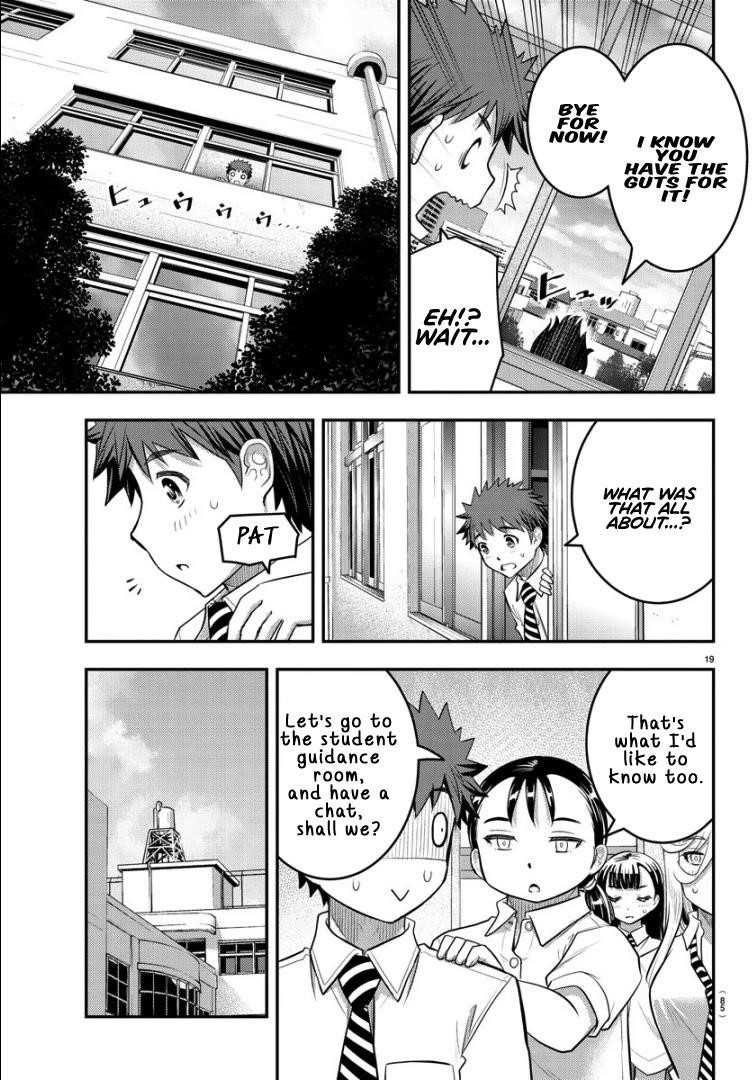 Yankee Jk Kuzuhana-Chan Chapter 26 - Page 17 in English