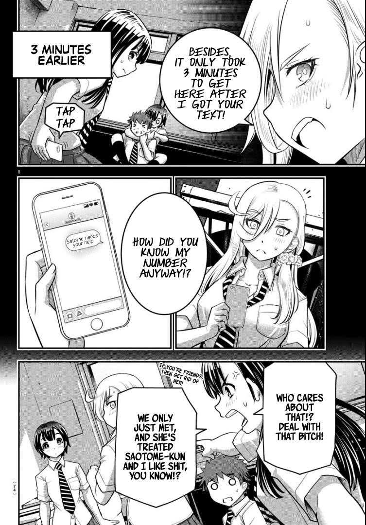 Yankee Jk Kuzuhana-Chan Chapter 26 - Page 6 in English
