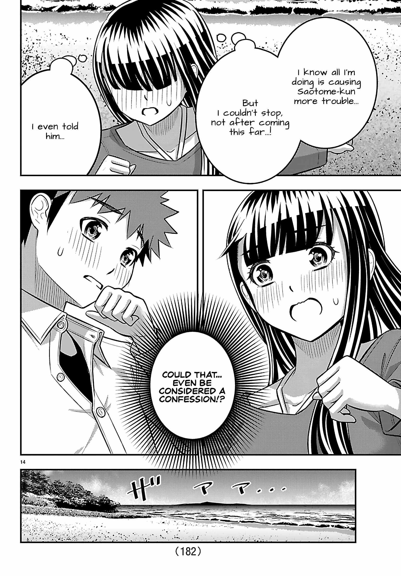 Yankee Jk Kuzuhana-Chan Chapter 260 - Page 14 in English