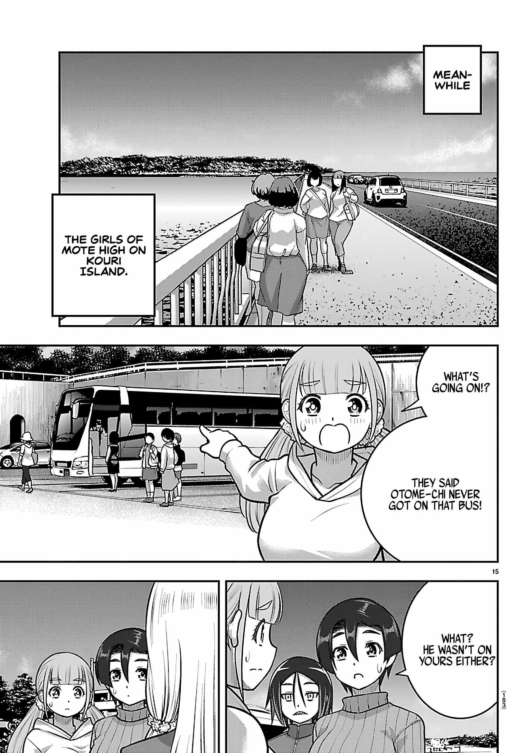 Yankee Jk Kuzuhana-Chan Chapter 260 - Page 15 in English