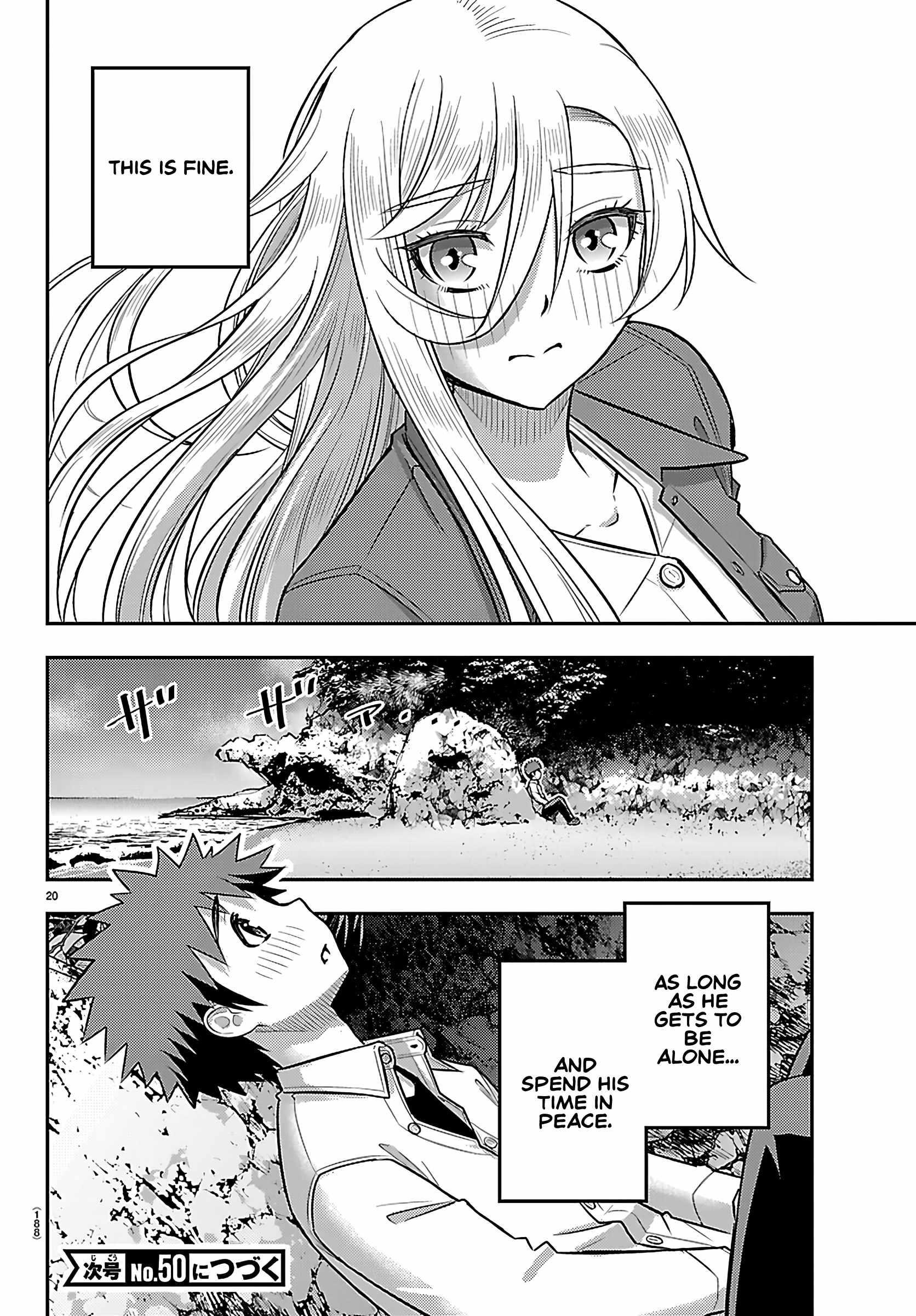 Yankee Jk Kuzuhana-Chan Chapter 260 - Page 20 in English
