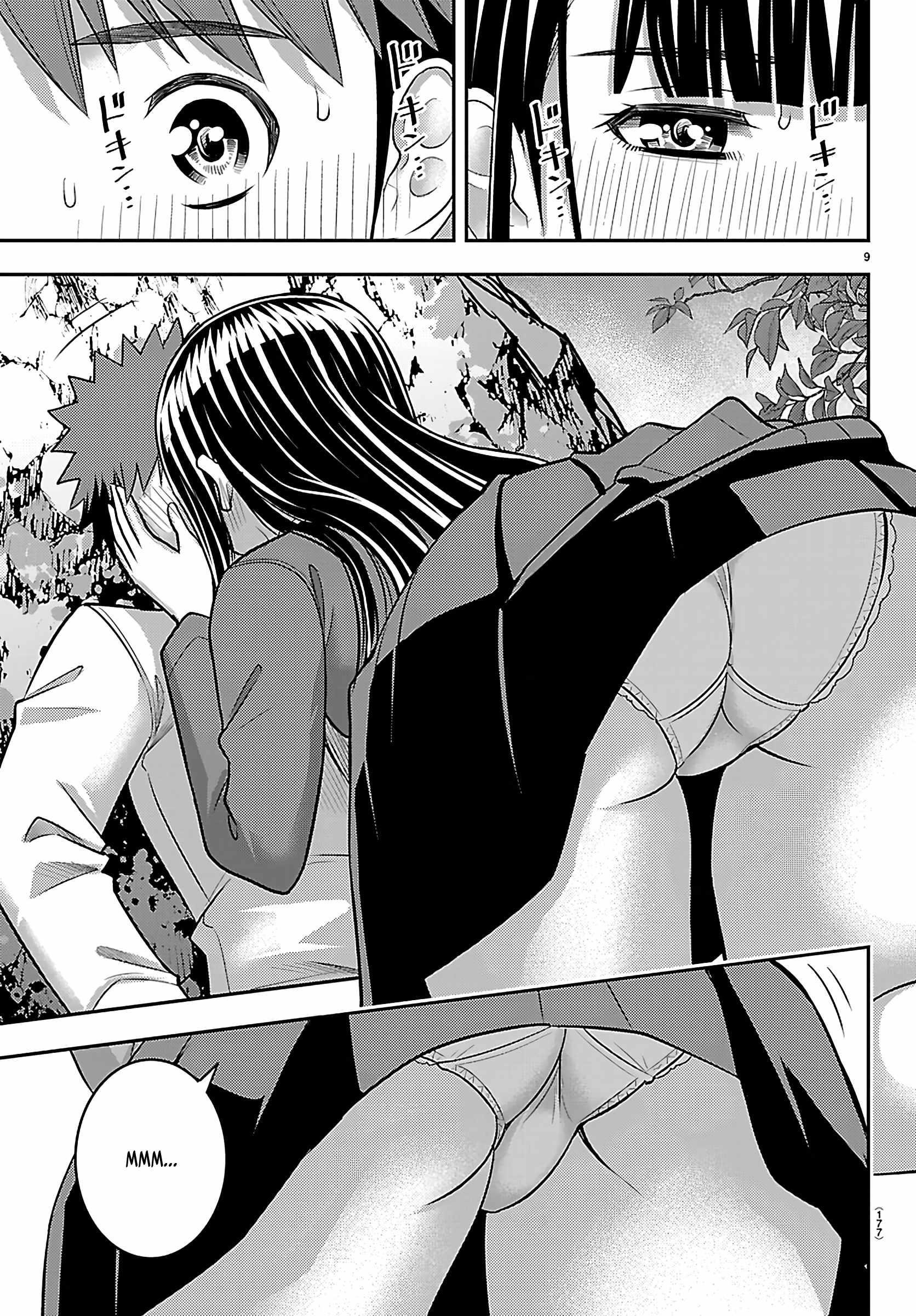 Yankee Jk Kuzuhana-Chan Chapter 260 - Page 9 in English