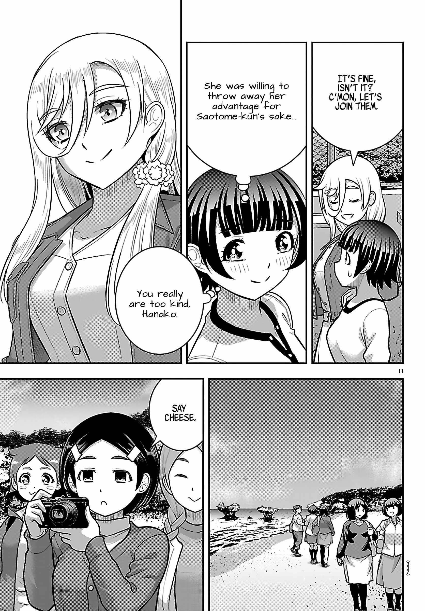 Yankee Jk Kuzuhana-Chan Chapter 261 - Page 11 in English